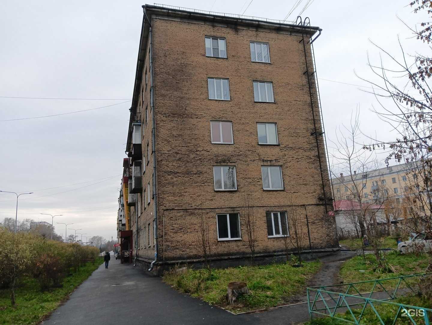 Отзывы на компанию Маями в Новокузнецке c фото - фотография 2 из 2