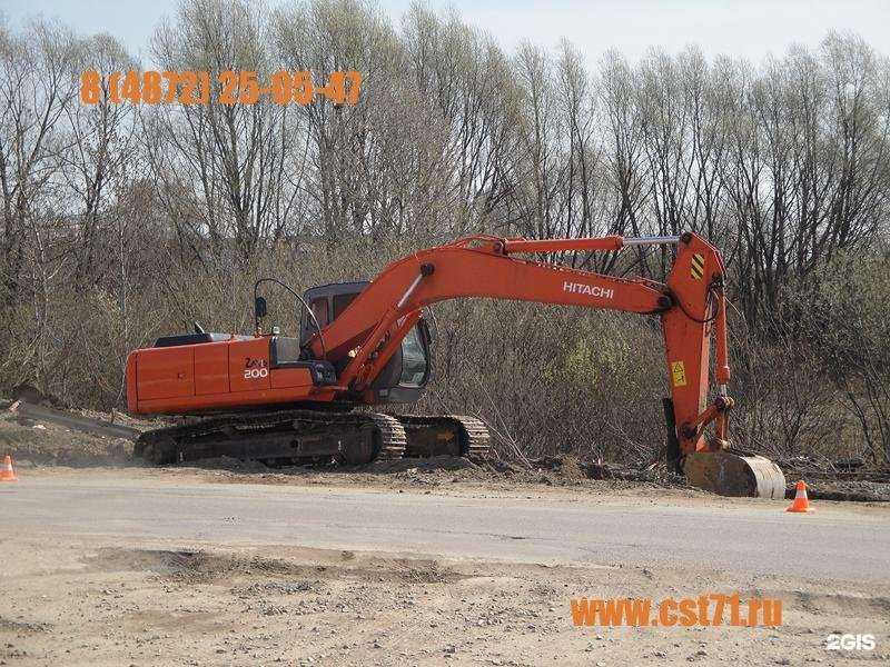 Отзывы на компанию Глобал-транс в Туле c фото