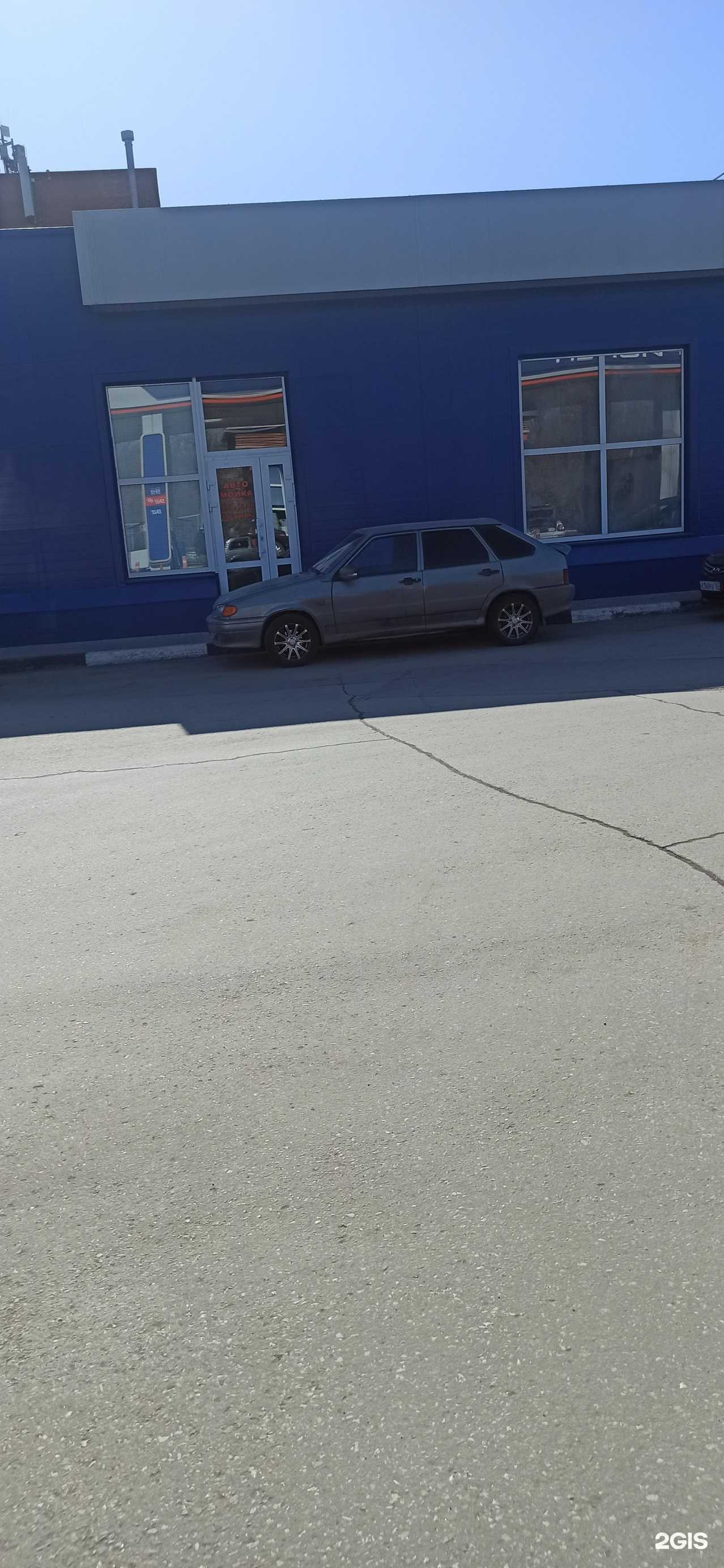 Отзывы на компанию Автомойка в г. Тольятти c фото