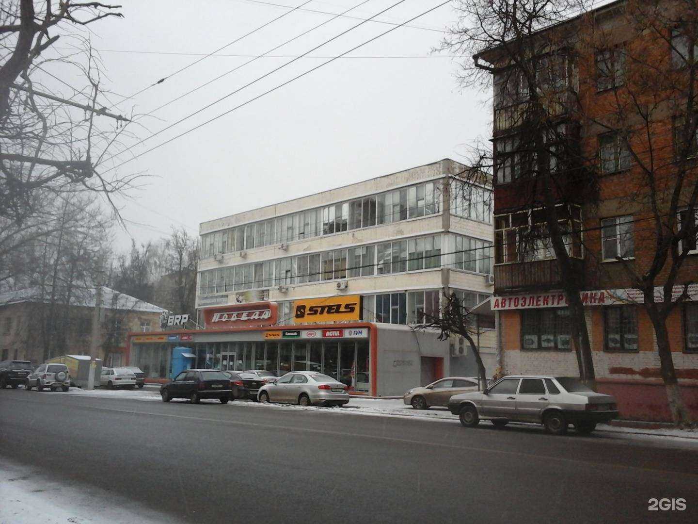 Отзывы на компанию Юридком в Туле c фото - фотография 2 из 2