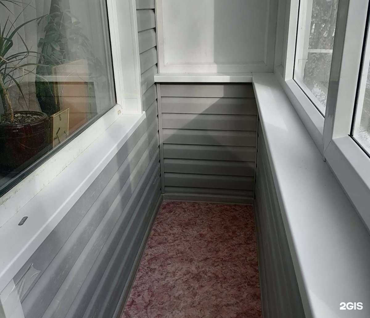 Отзывы на компанию Лайт в г. Сызрань c фото