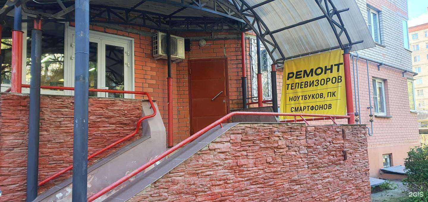 Отзывы на компанию Герц-сервис в г. Великий Новгород c фото