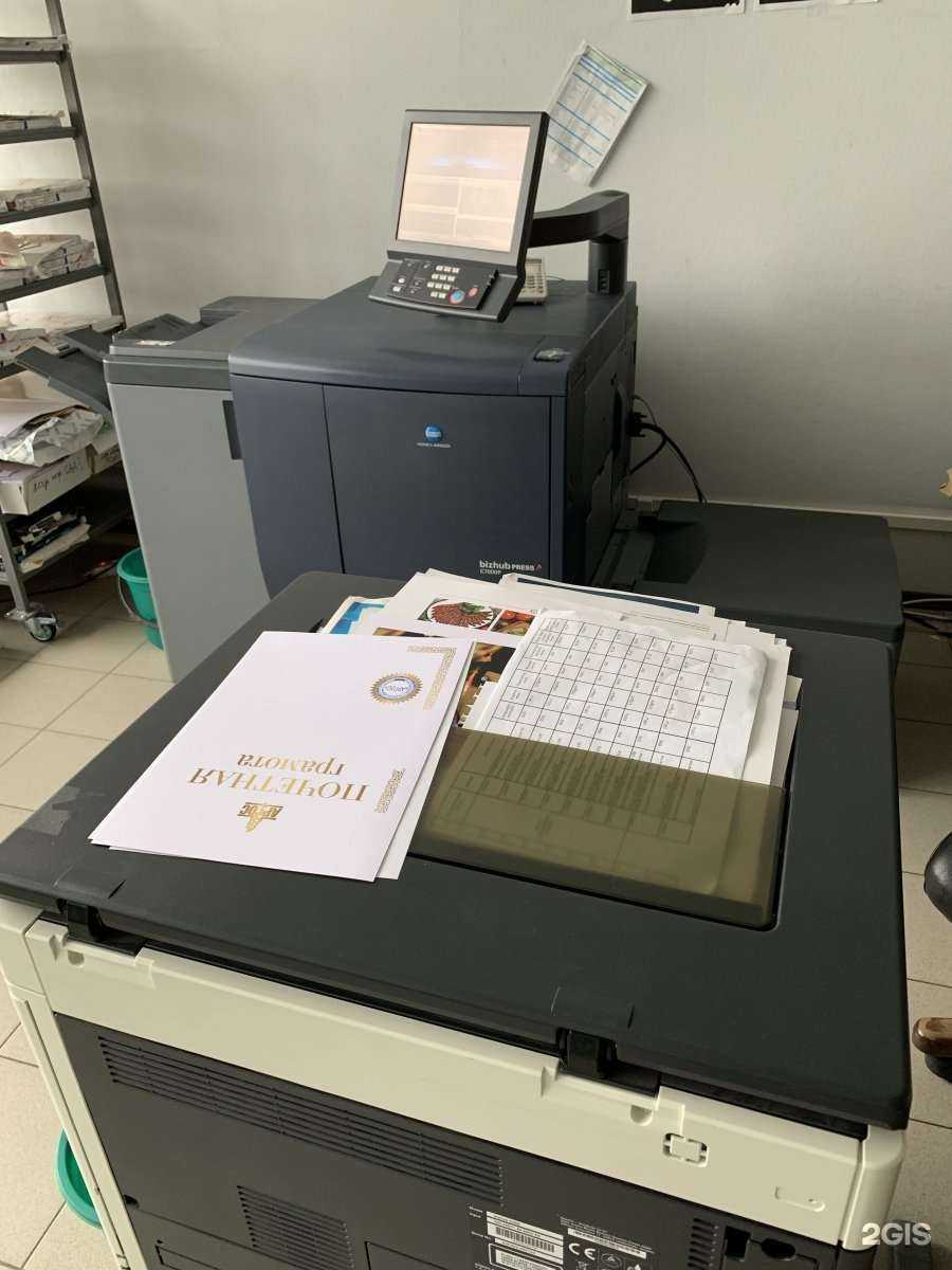 Отзывы на компанию Дизайн-студия в Самаре c фото