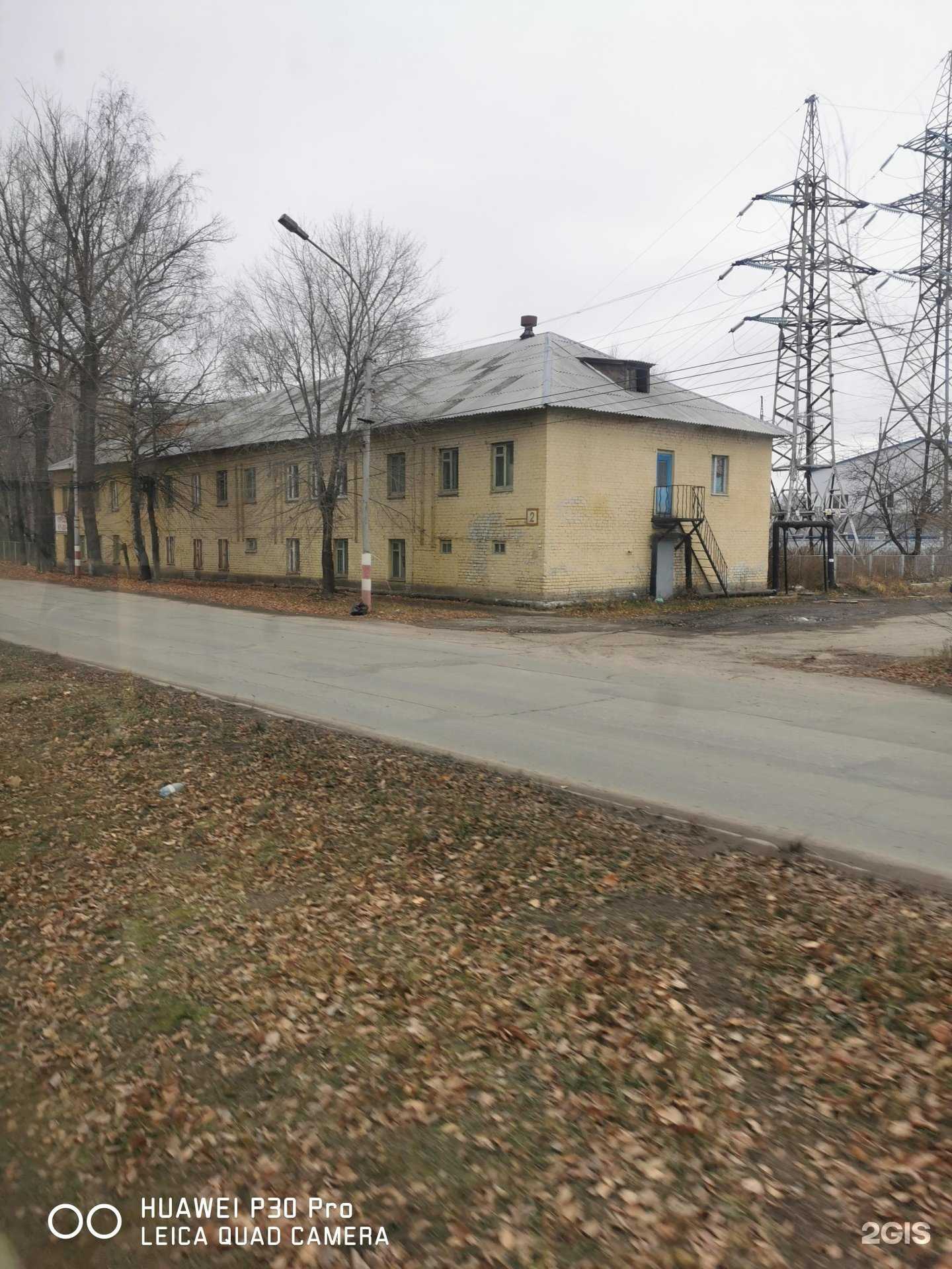 Отзывы на компанию Аверс в Ульяновске c фото - фотография 2 из 2