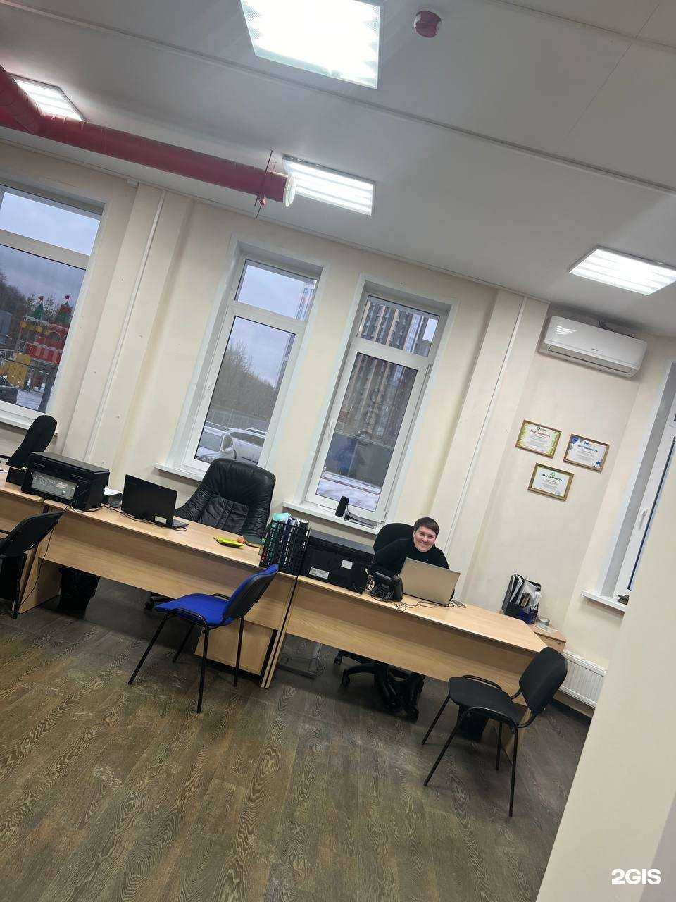 Отзывы на компанию Паритет в Перми c фото