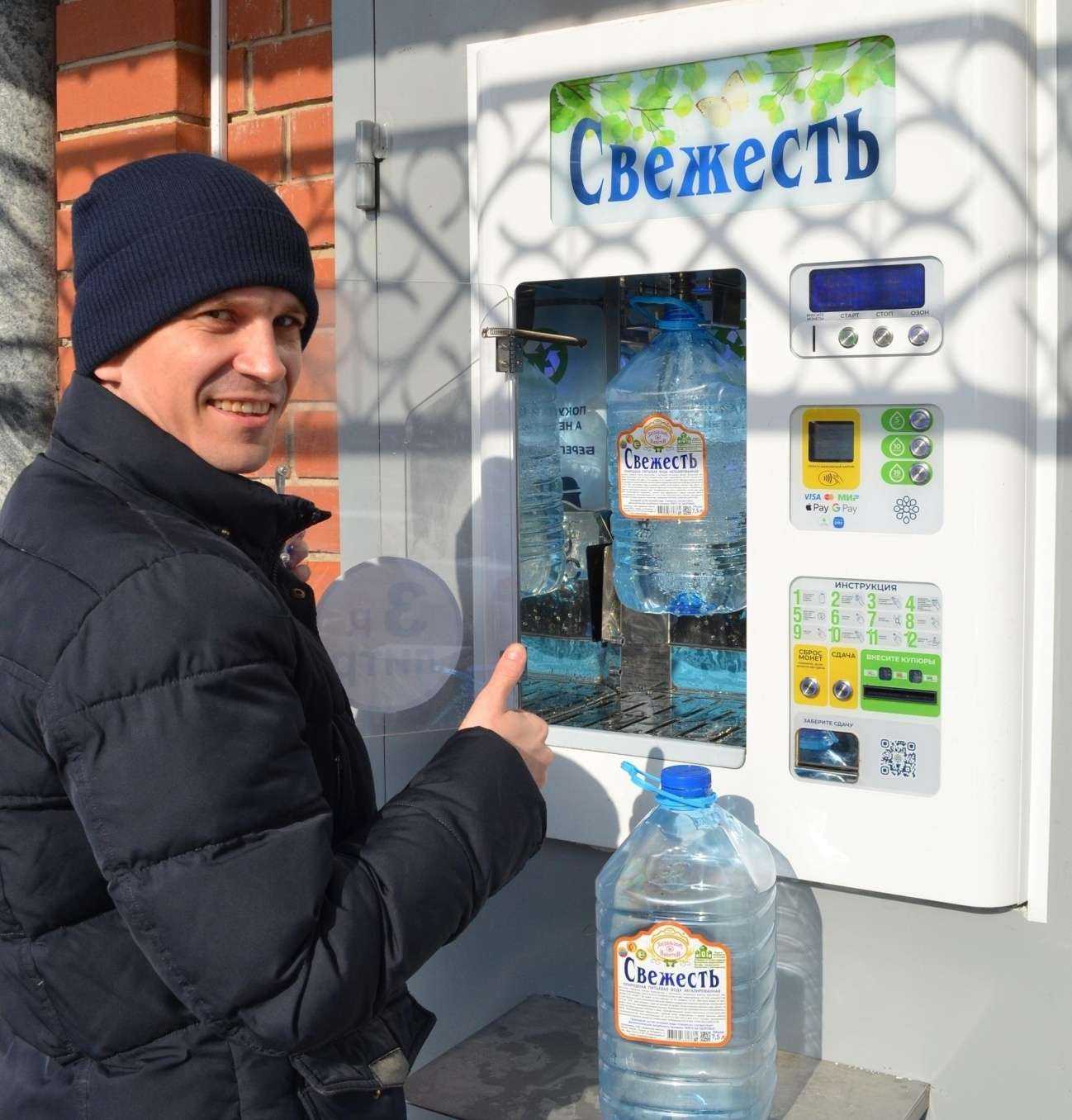 Отзывы на компанию Свежесть в Кургане c фото