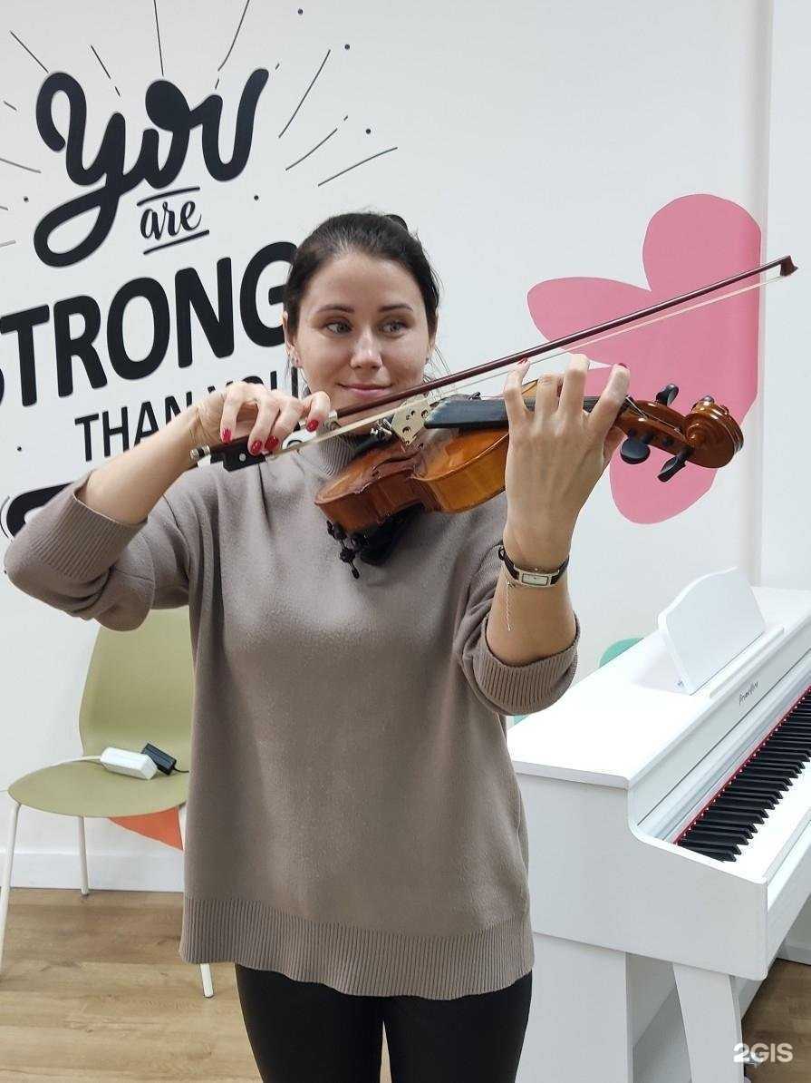 Отзывы на компанию Студия скрипки в Казани c фото