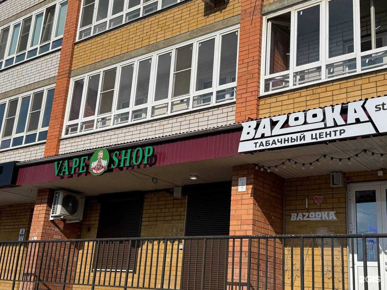 Отзывы на компанию Conor_Mcv в Чите c фото