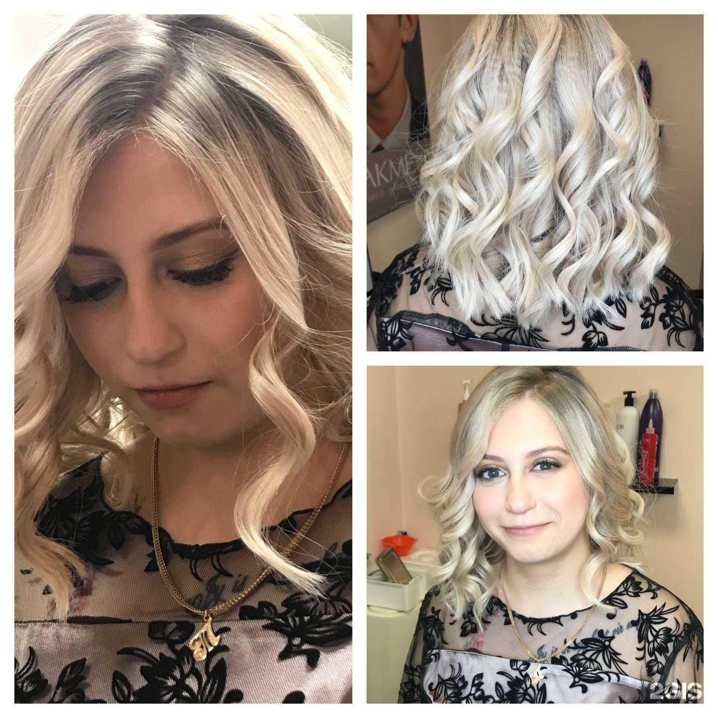 Отзывы на компанию Салон красоты в Новосибирске c фото