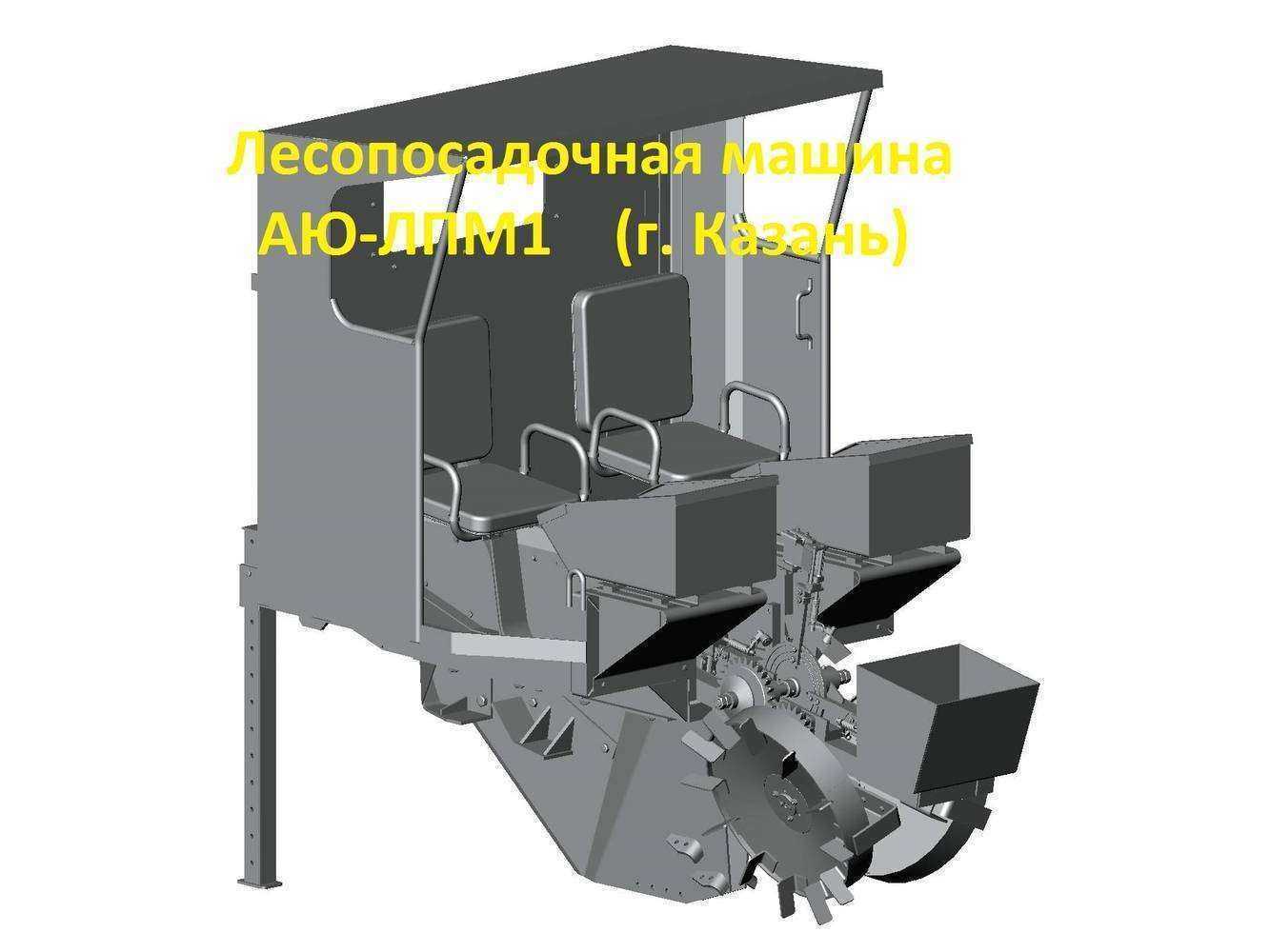 Отзывы на компанию Казанское моторостроительное производственное объединение-Аю в Казани c фото