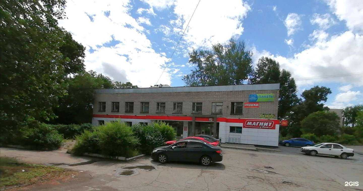 Отзывы на компанию Вверх в Бийске c фото - фотография 2 из 2