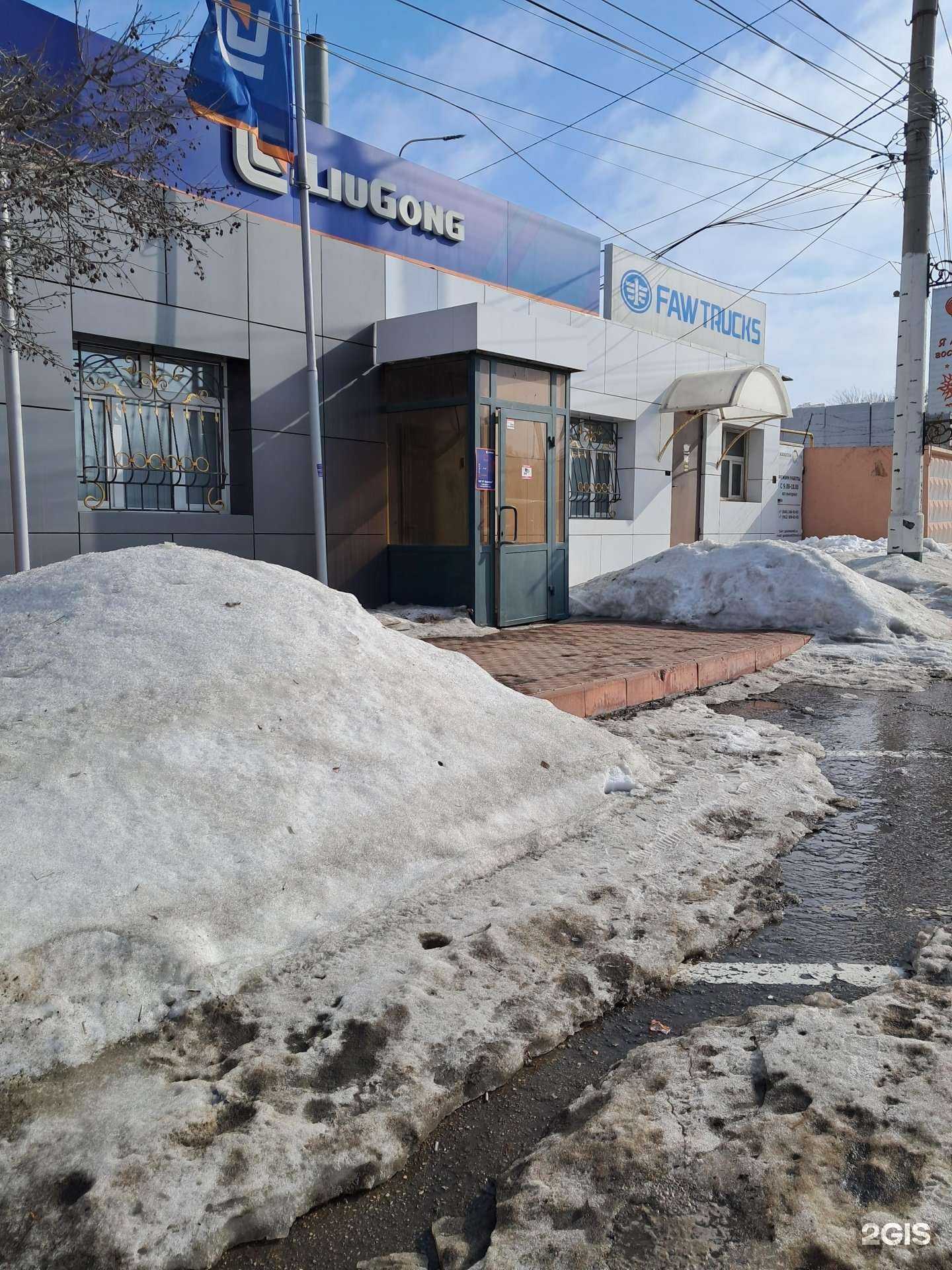 Отзывы на компанию Лг машинери в Самаре c фото - фотография 2 из 2