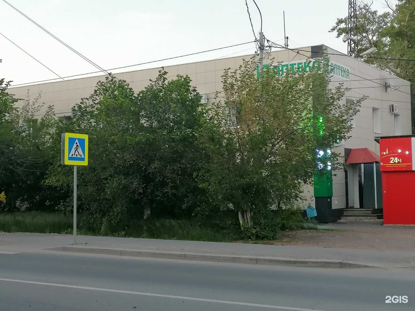 Отзывы на компанию Импульс-Авто в Оренбурге c фото - фотография 2 из 2