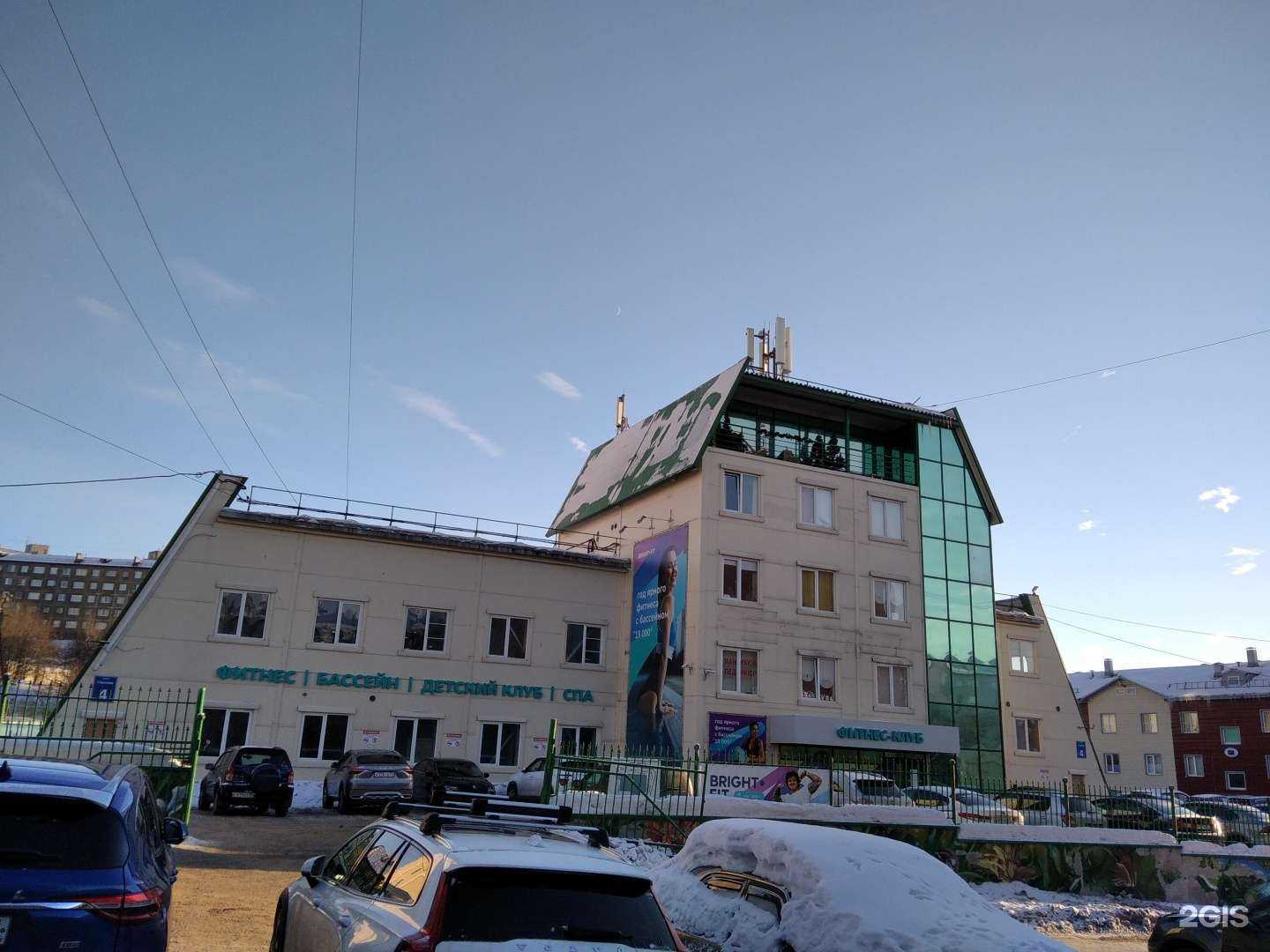 Отзывы на компанию Кабинет красоты в Мурманске c фото - фотография 2 из 2