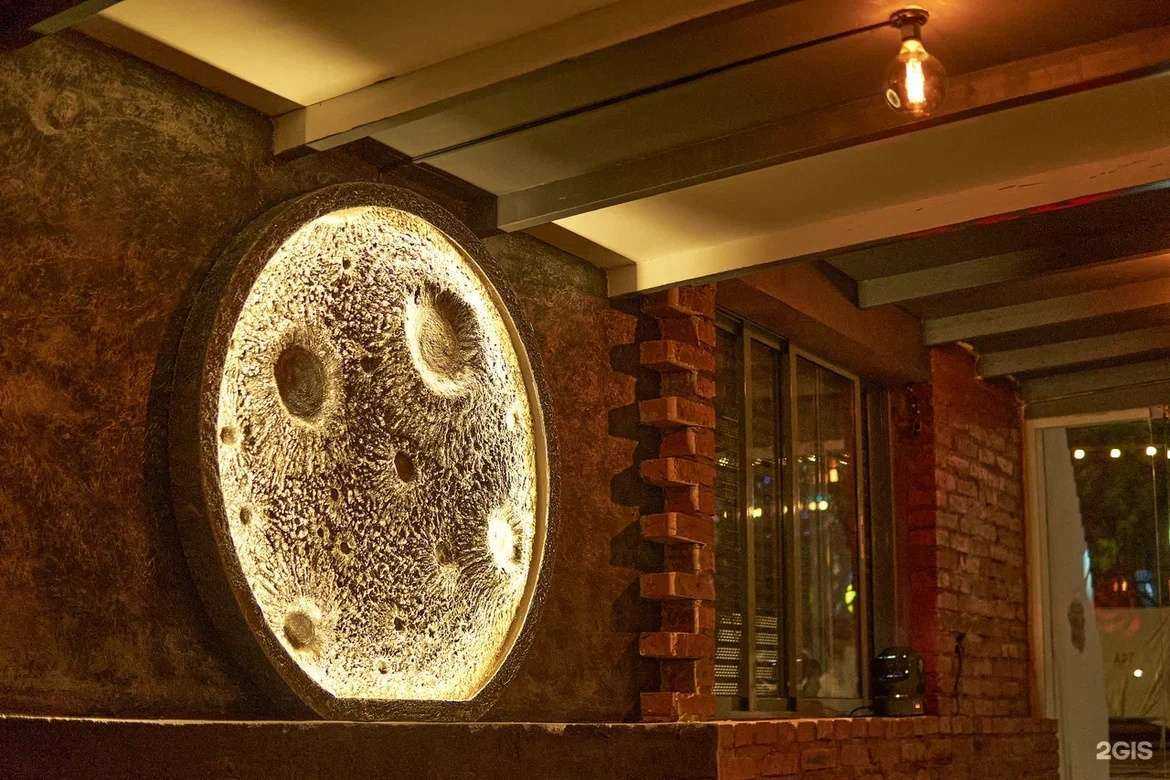 Отзывы на компанию Magic в г. Анапа c фото