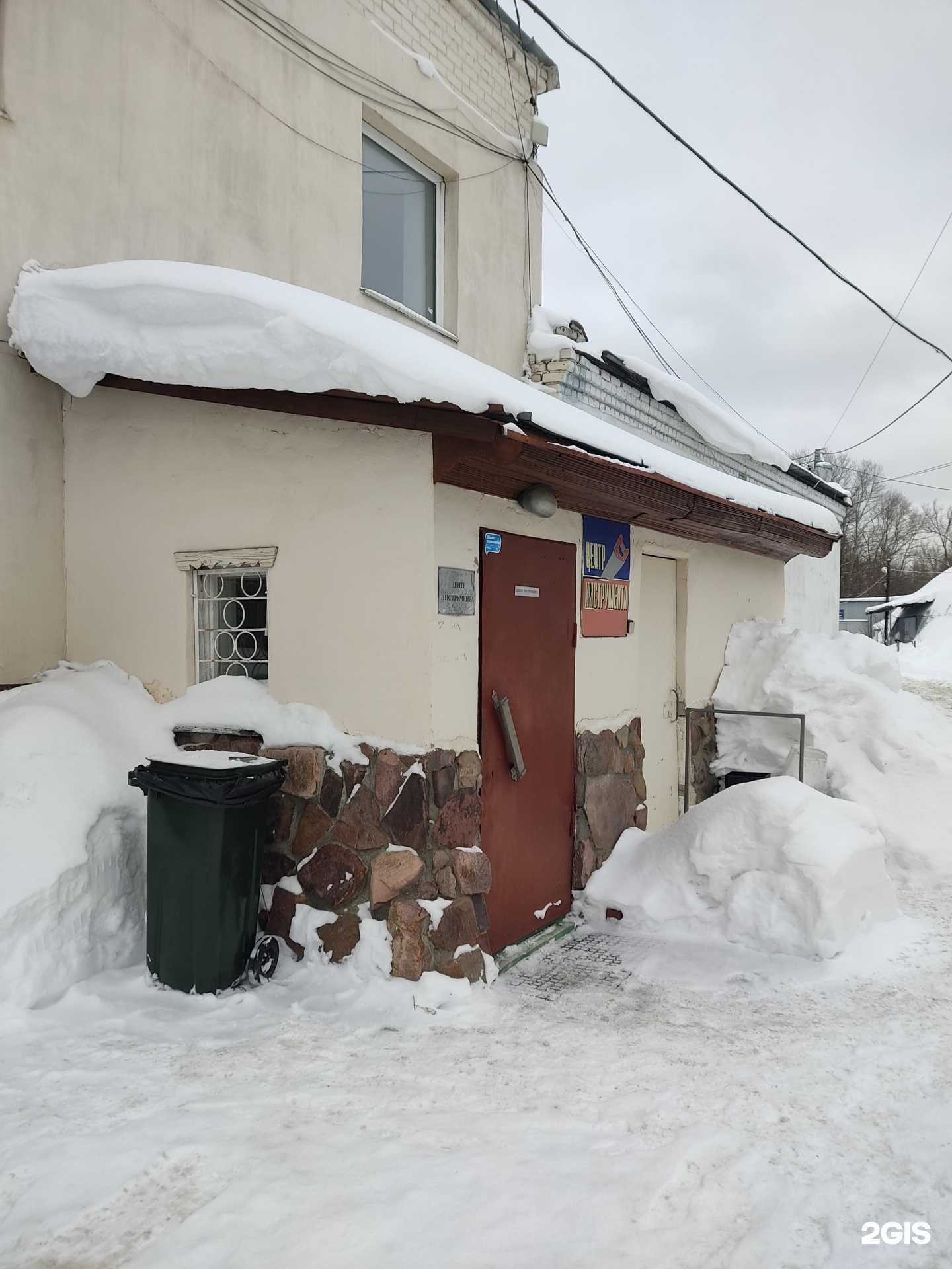 Отзывы на компанию Канавино в Нижнем Новгороде c фото - фотография 2 из 2