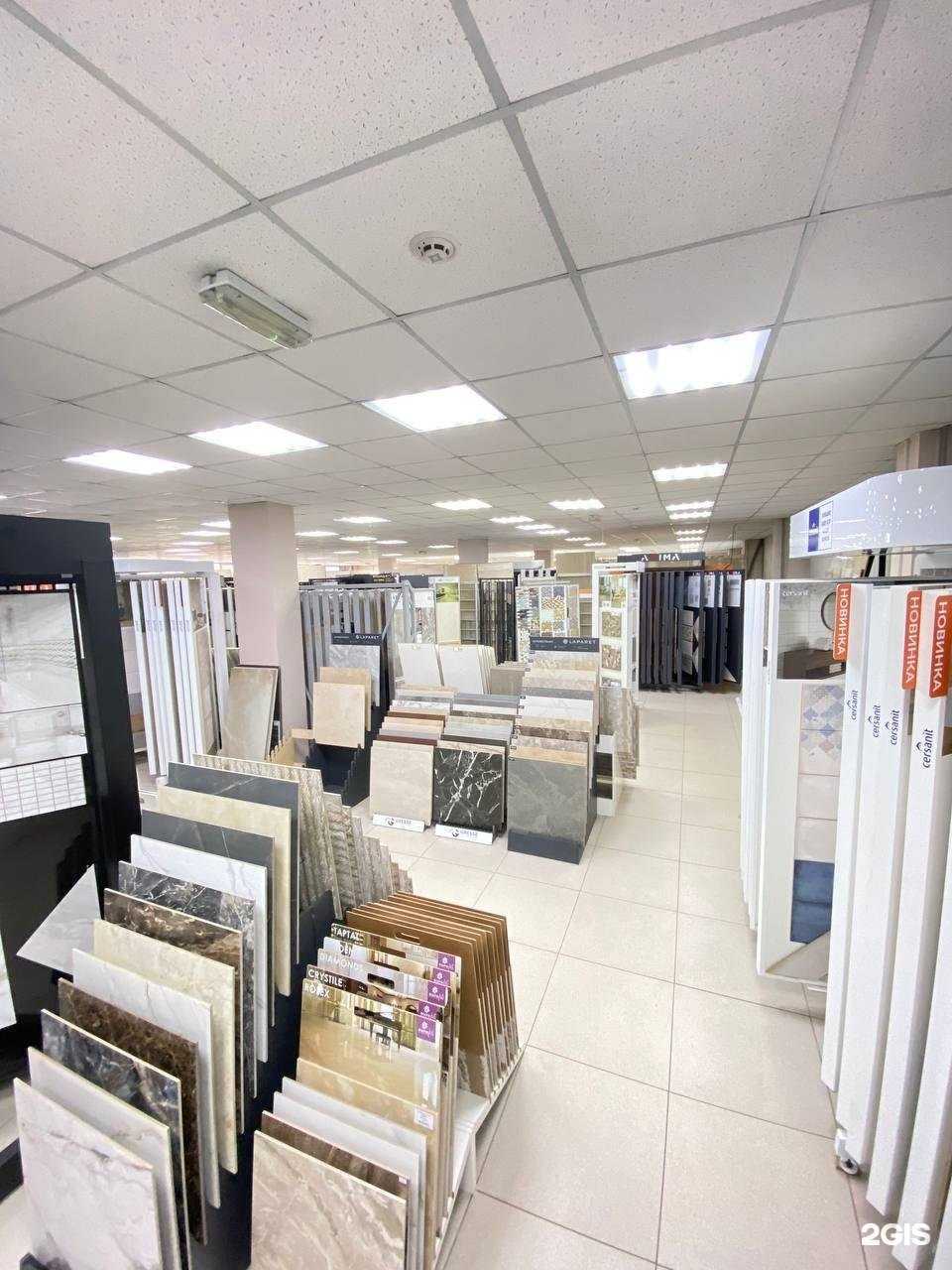 Отзывы на компанию ПлитСити в Одинцове c фото