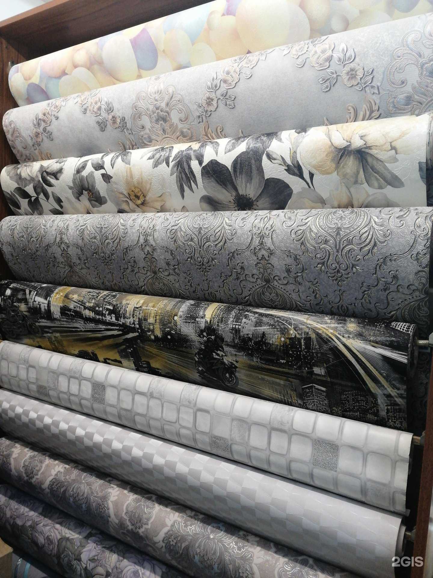 Отзывы на компанию Магазин строительных материалов в Челябинске c фото