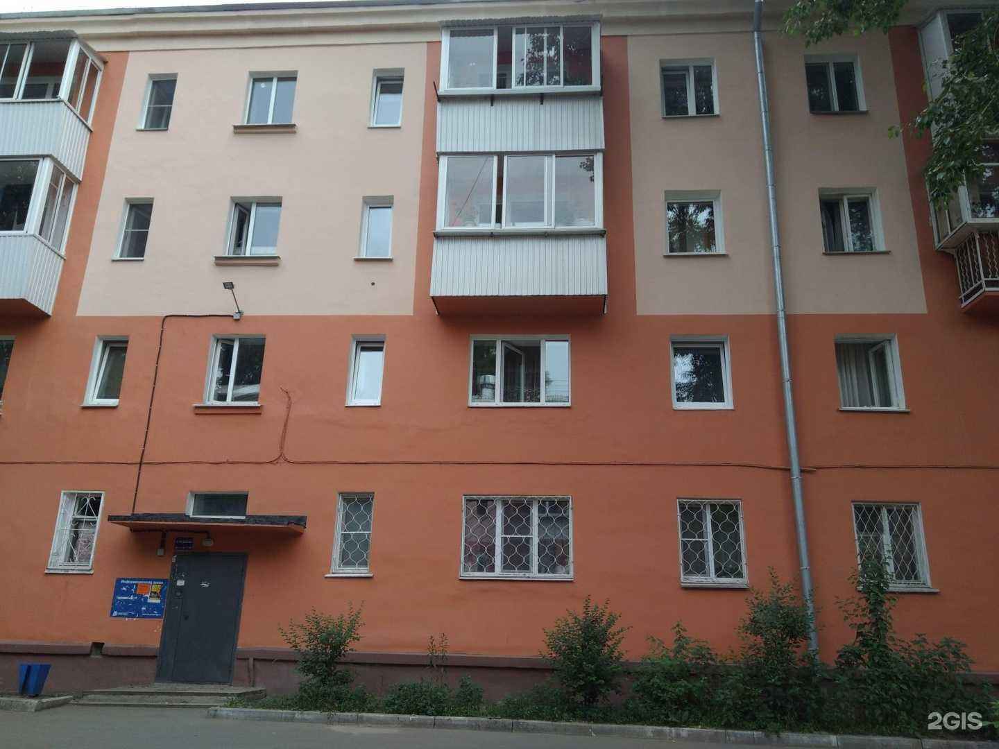 Отзывы на компанию Сыночки и лапочки дочки в Иркутске c фото - фотография 2 из 2