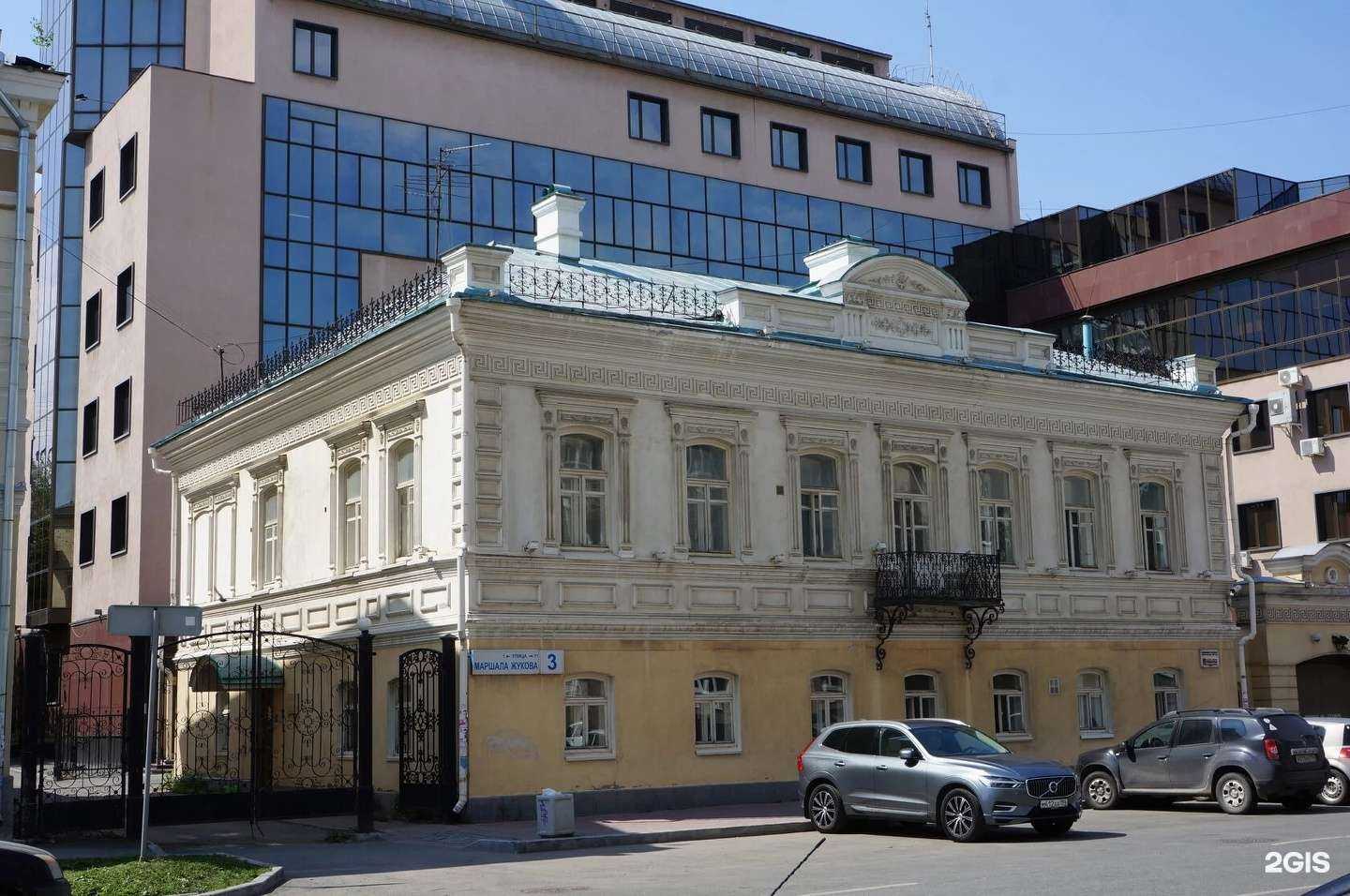 Отзывы на компанию RedLine hostel в Екатеринбурге c фото