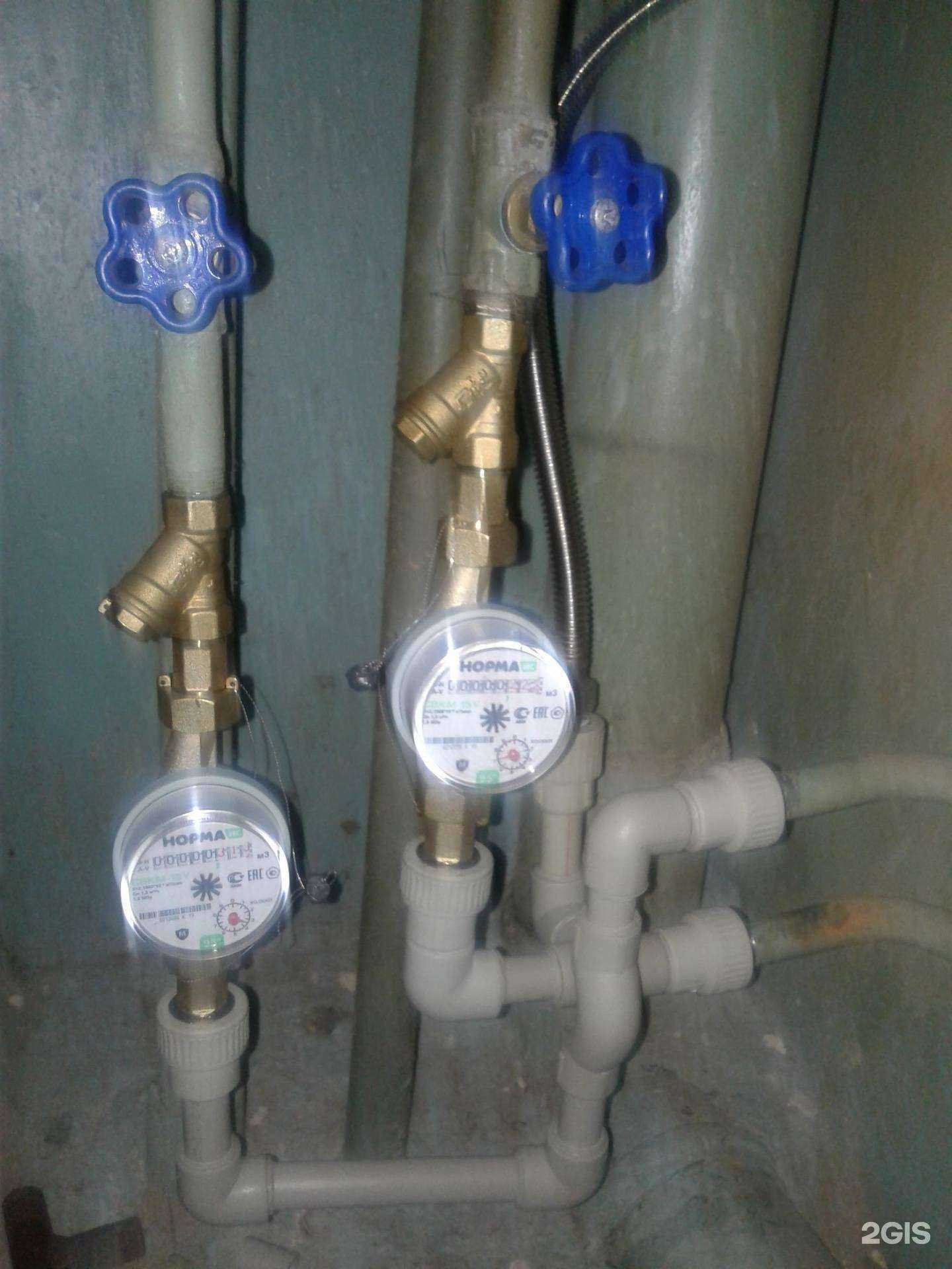 Отзывы на компанию Водосервис-НН в Нижнем Новгороде c фото