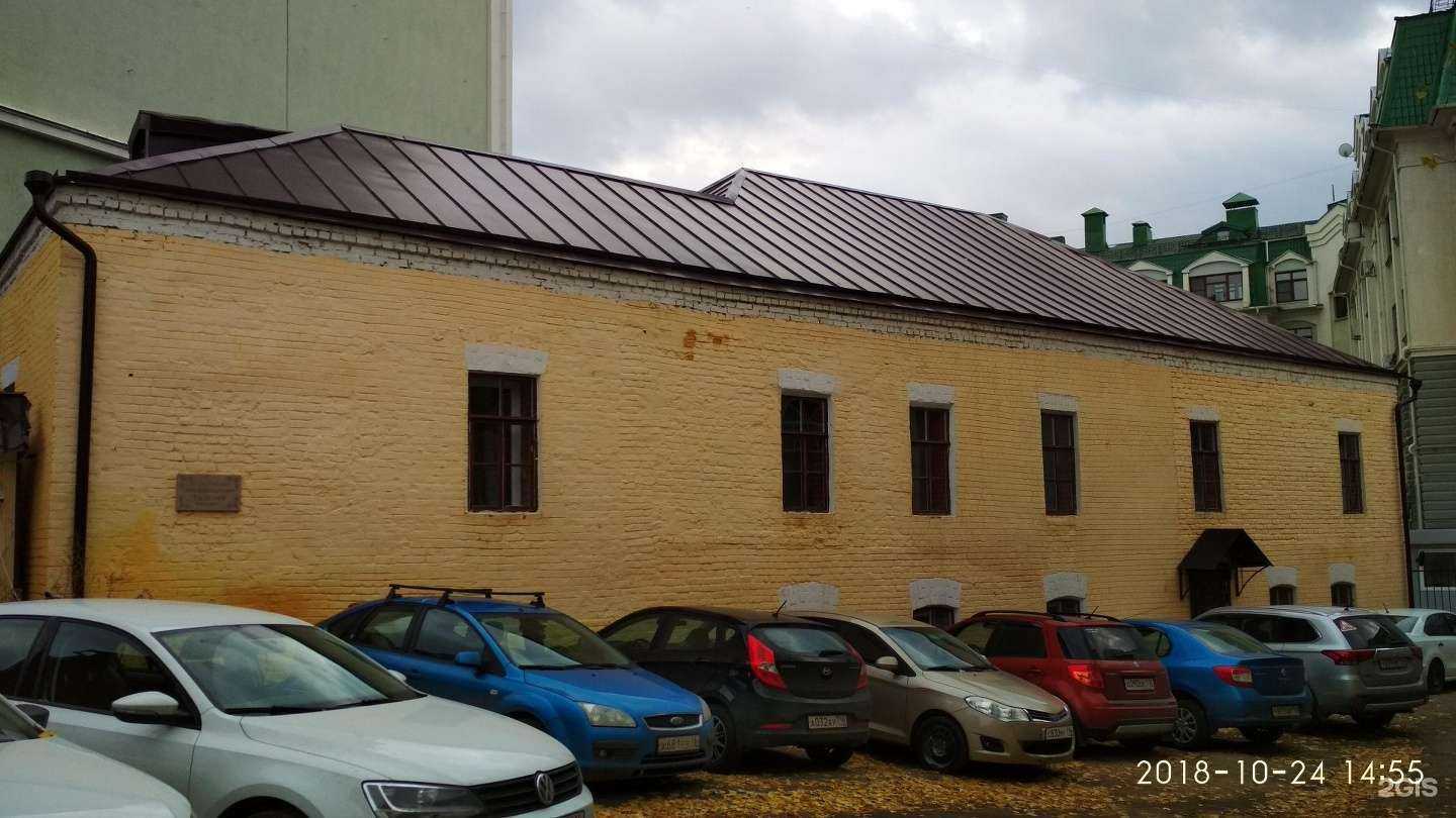 Отзывы на компанию Толстого в Казани c фото - фотография 2 из 2