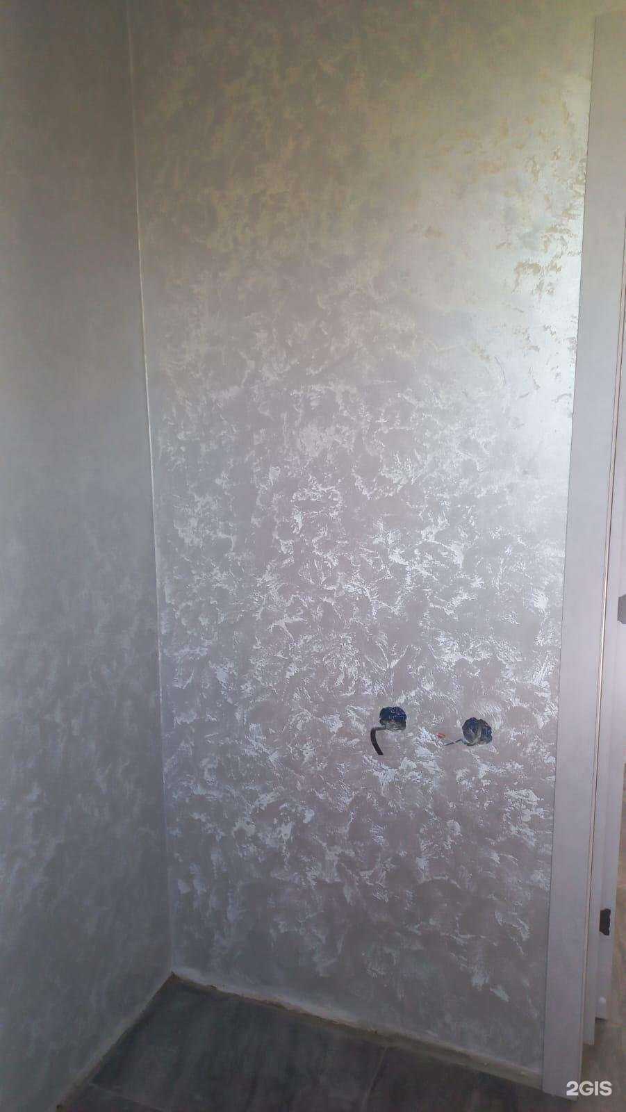 Отзывы на компанию Каталея в г. Минусинск c фото