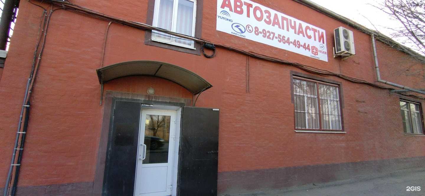 Отзывы на компанию Форпост Южный в г. Астрахань c фото