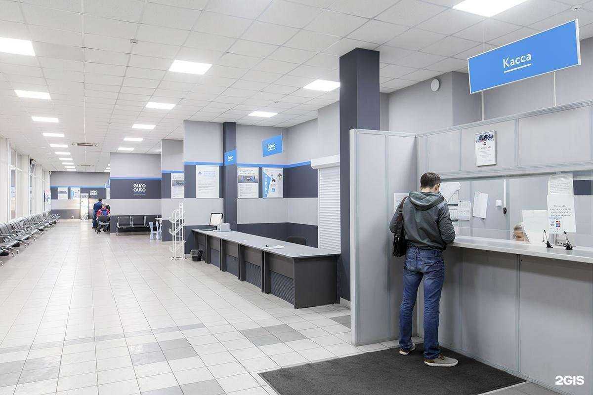 Отзывы на компанию ЕвроАвто в г. Челябинск c фото