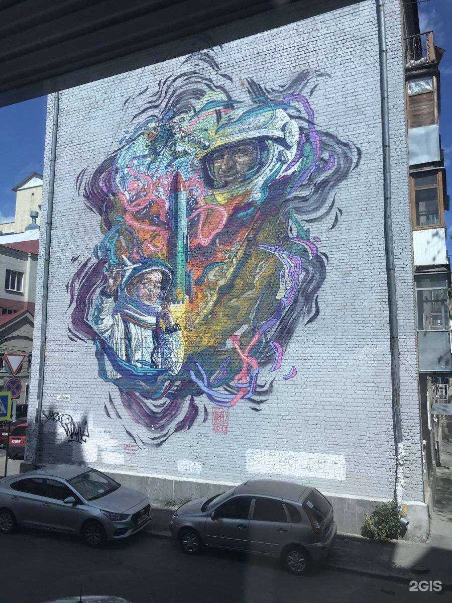 Отзывы на компанию Angels в Воронеже c фото - фотография 2 из 2