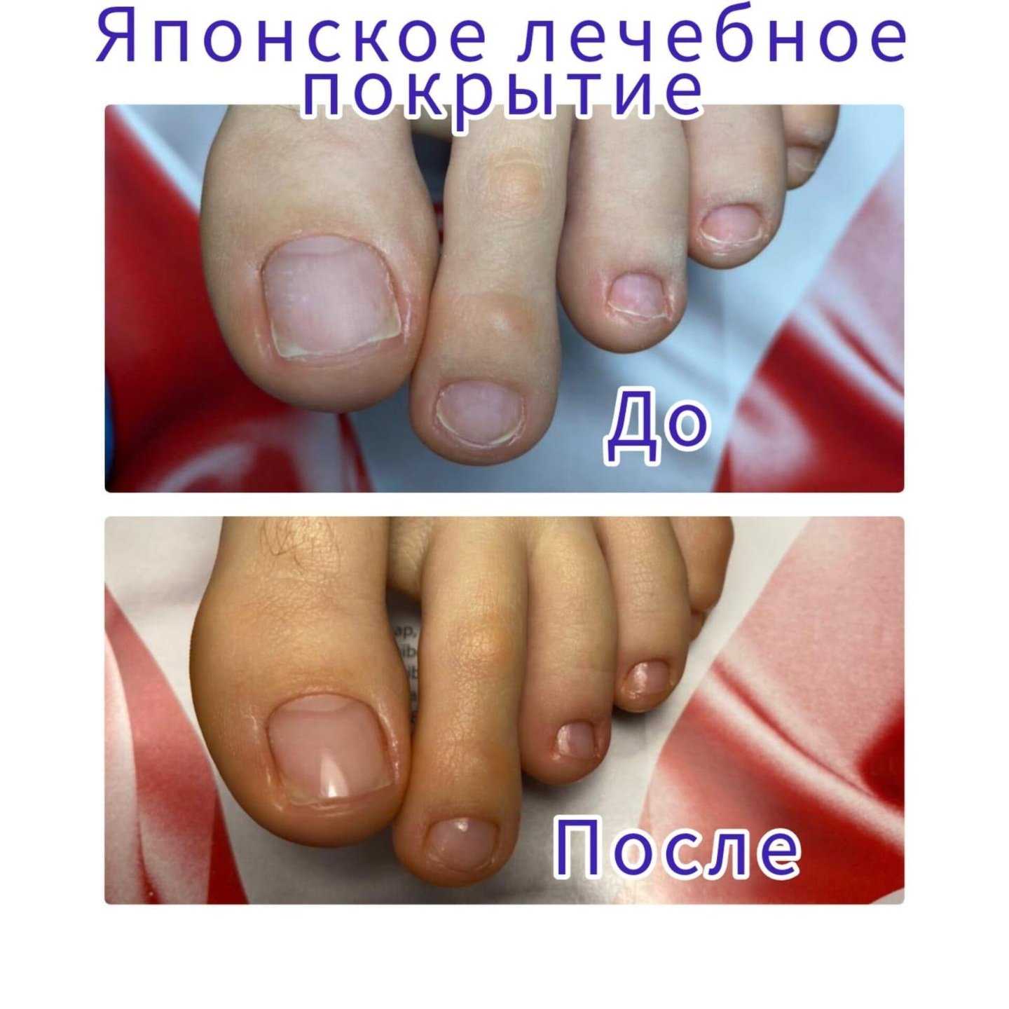 Отзывы на компанию Богиня в г. Красноярск c фото