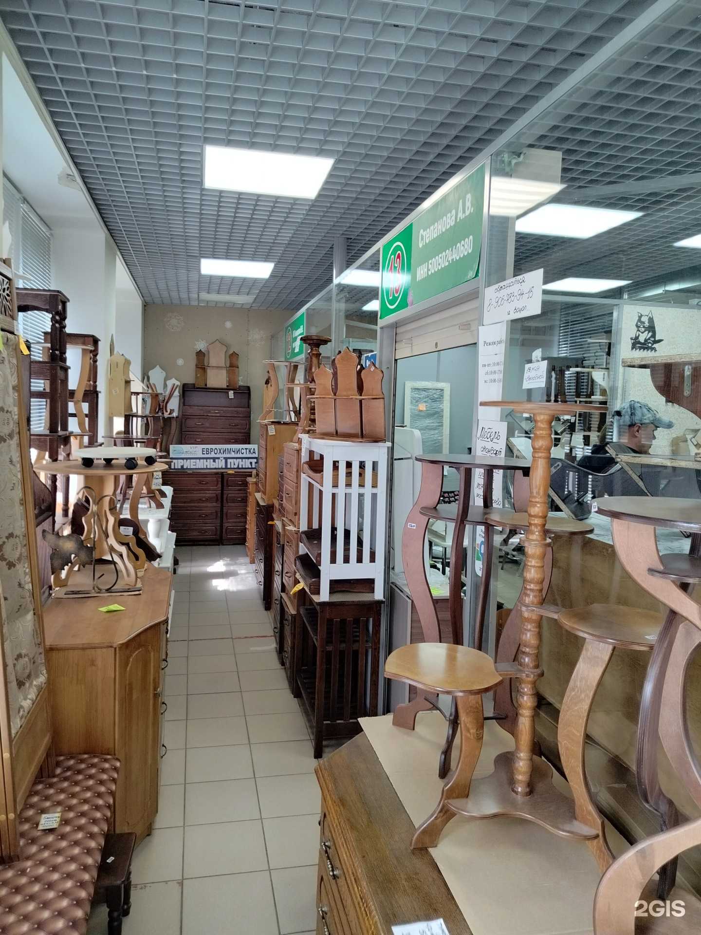 Отзывы на компанию Блеск в г. Белоозёрский c фото