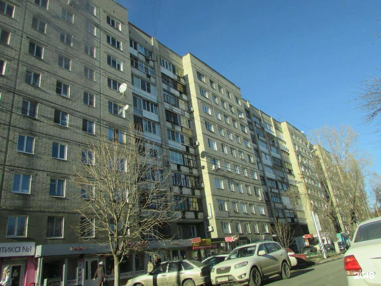 Отзывы на компанию Колибри в Саратове c фото - фотография 2 из 2