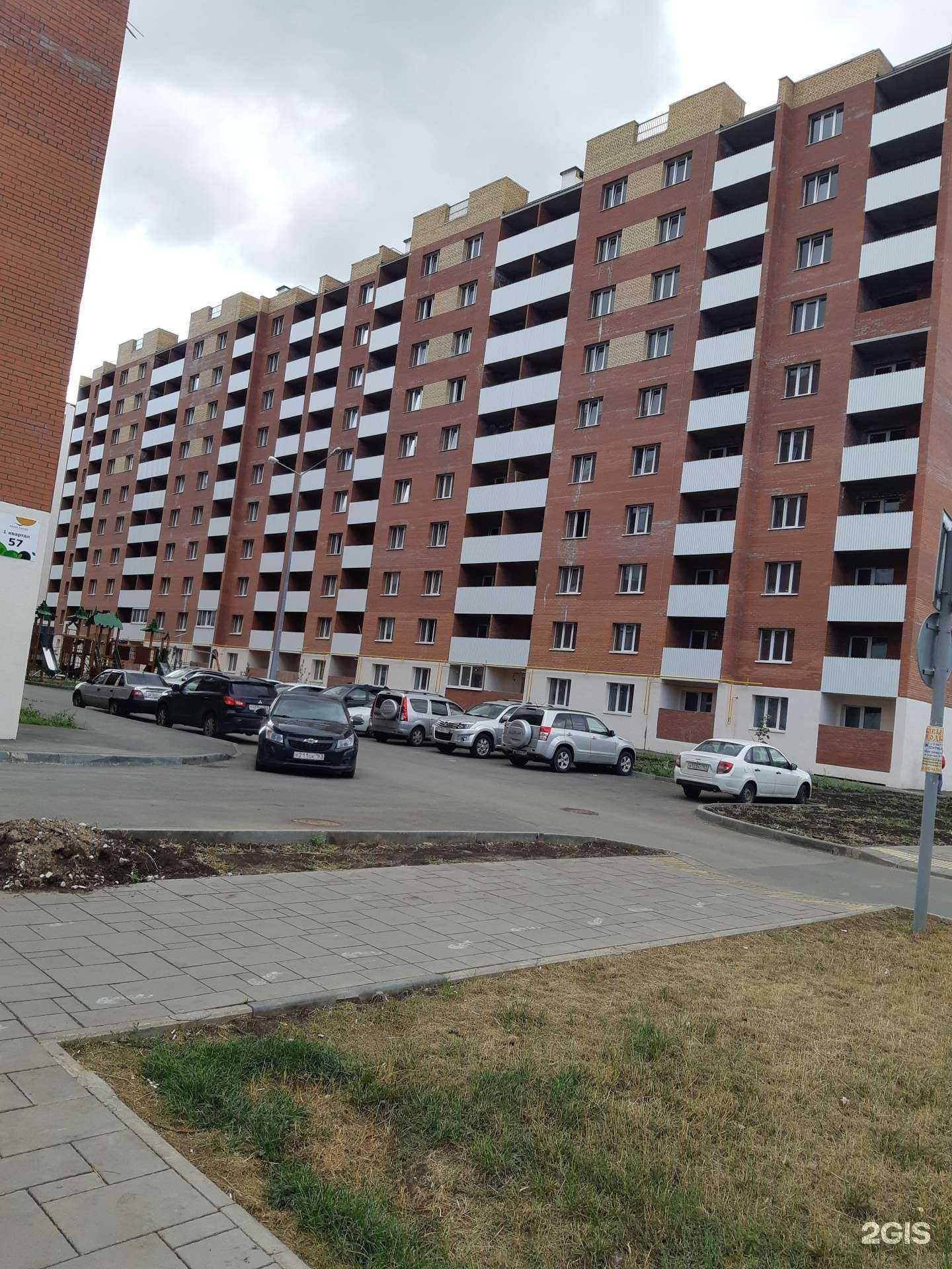 Отзывы на компанию Автомагазин в Самаре c фото - фотография 2 из 2