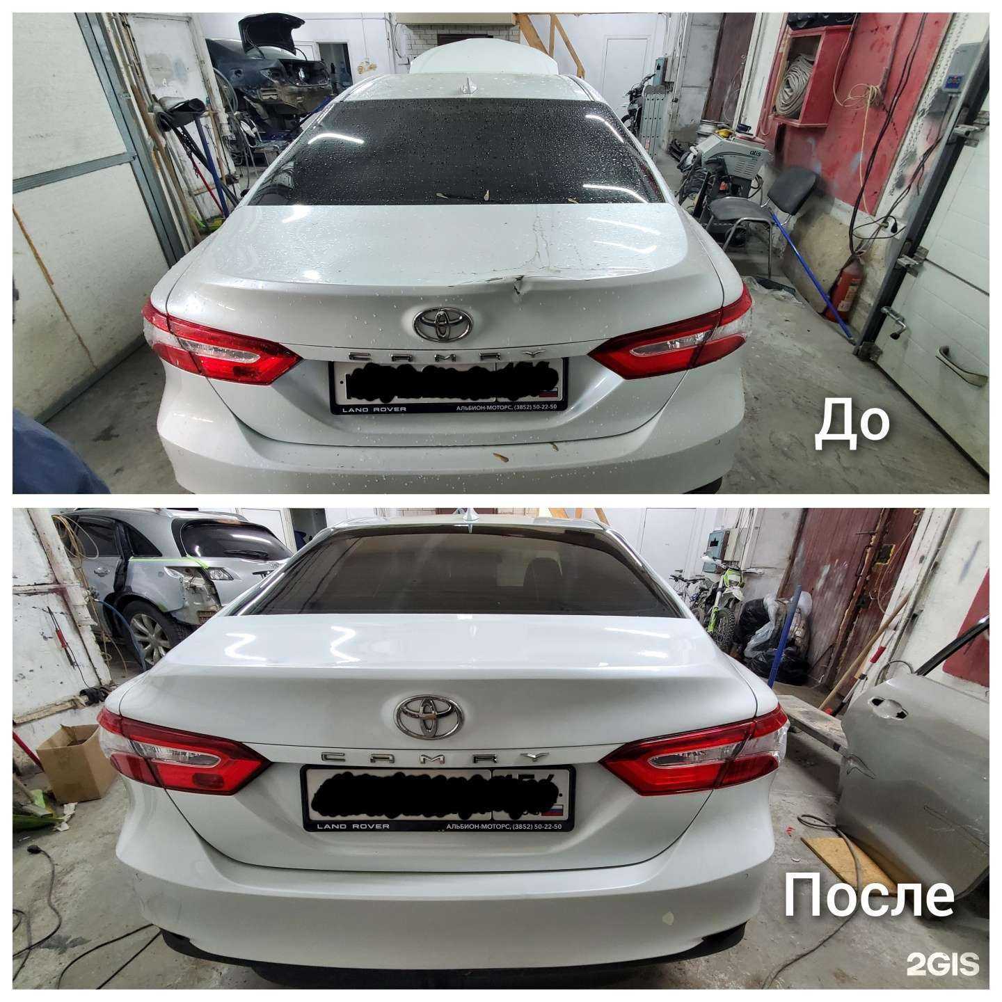 Отзывы на компанию Альянс22 в Барнауле c фото