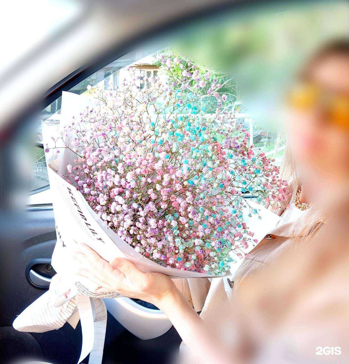 Отзывы на компанию Мой букет64 в г. Саратов c фото