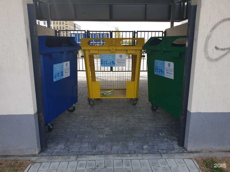 Отзывы на компанию Арктика Сити в г. Новосибирск c фото