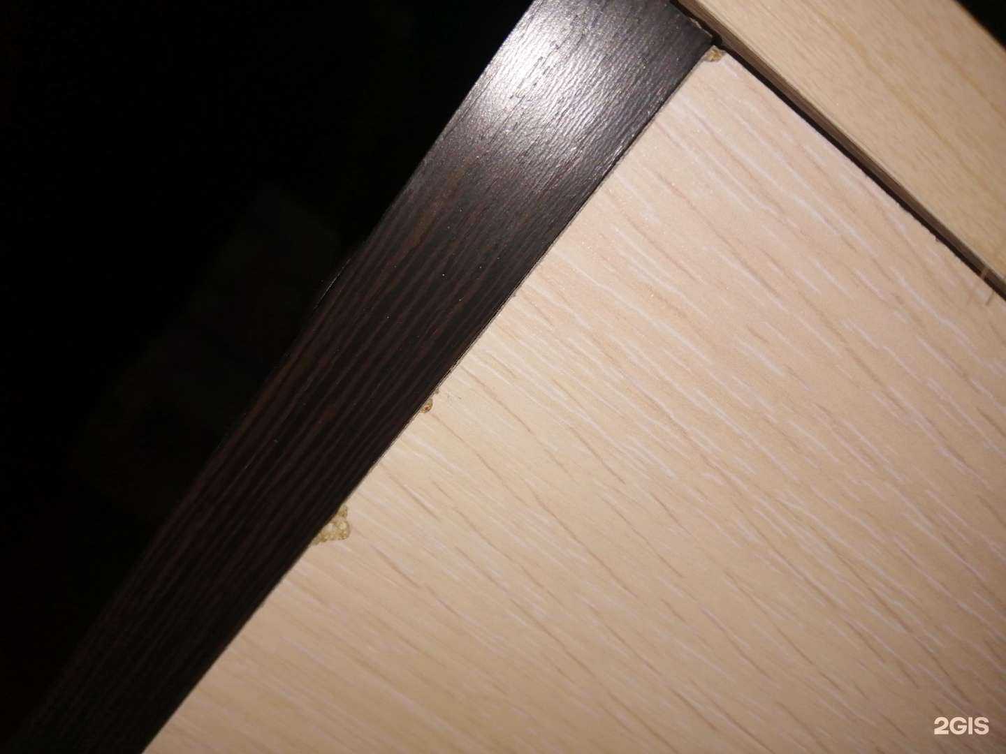 Отзывы на компанию Эдем в Перми c фото