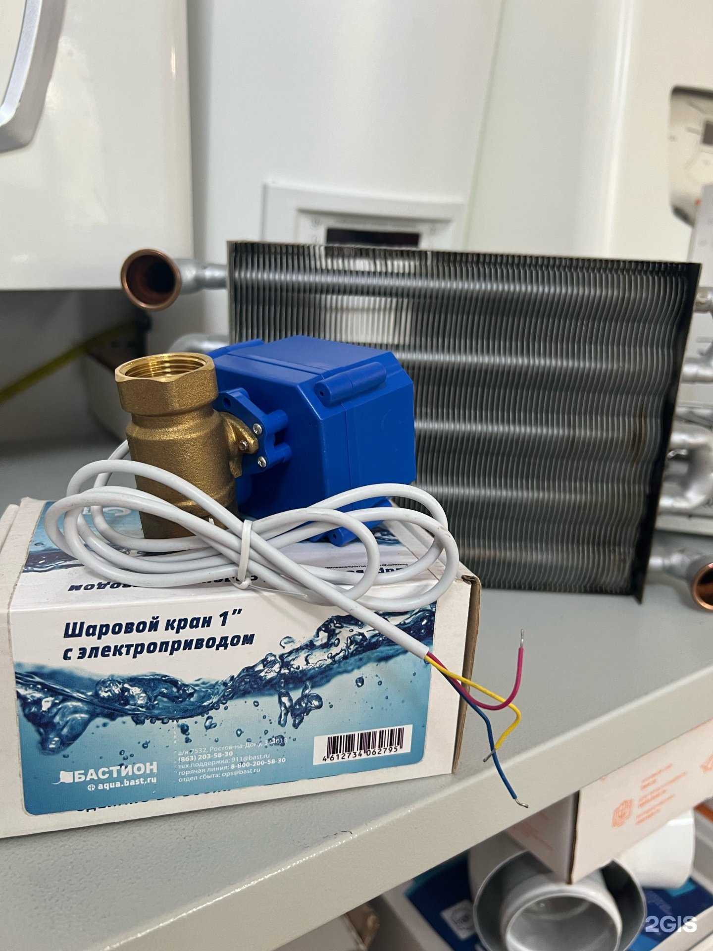 Отзывы на компанию Сибгазприбор в г. Тюмень c фото