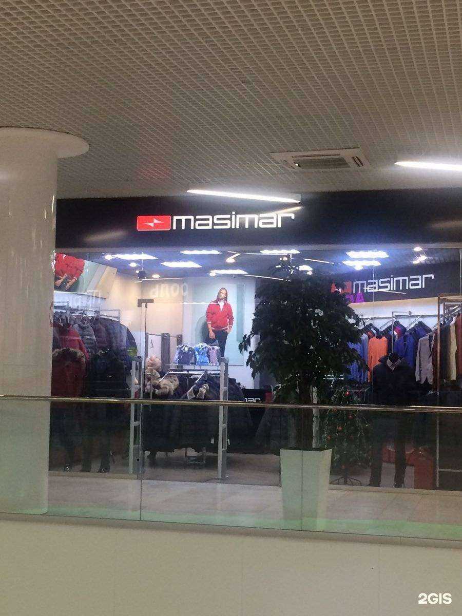 Отзывы на компанию Masimar в Туле c фото