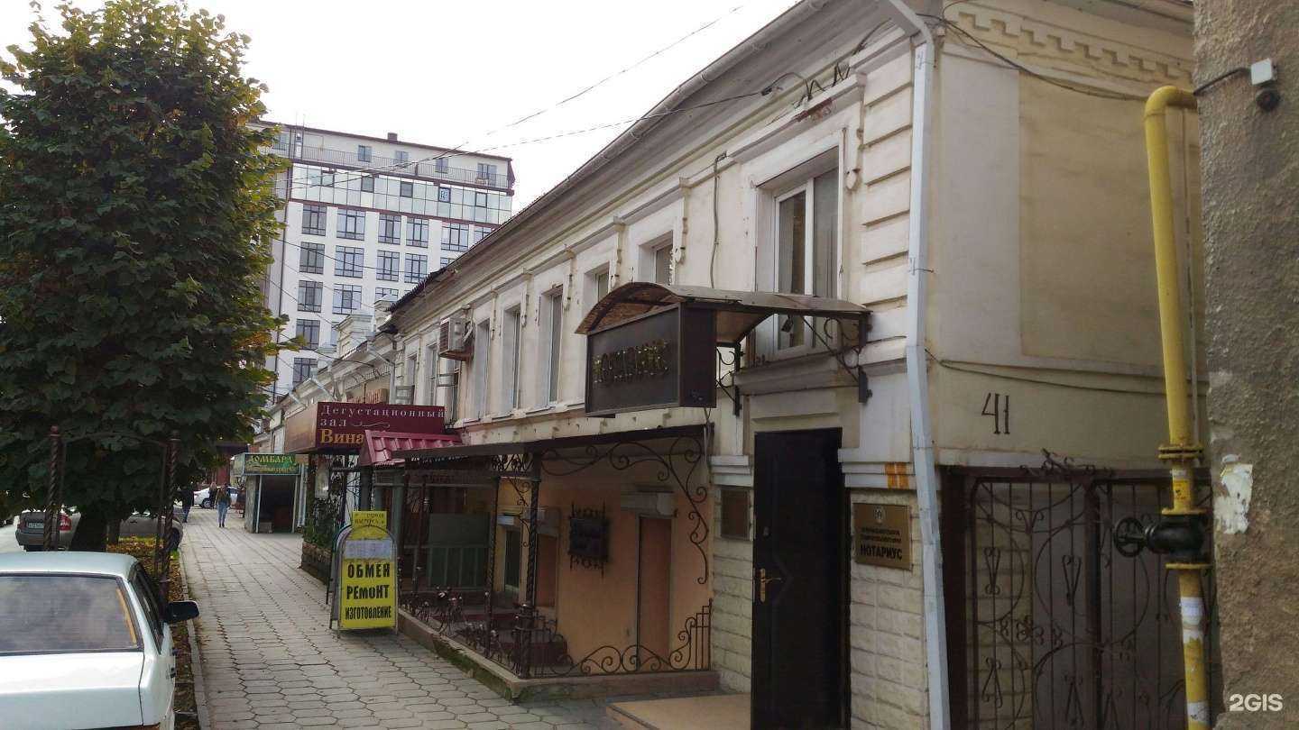 Отзывы на компанию Серебряный сундучок в Ставрополе c фото - фотография 2 из 2