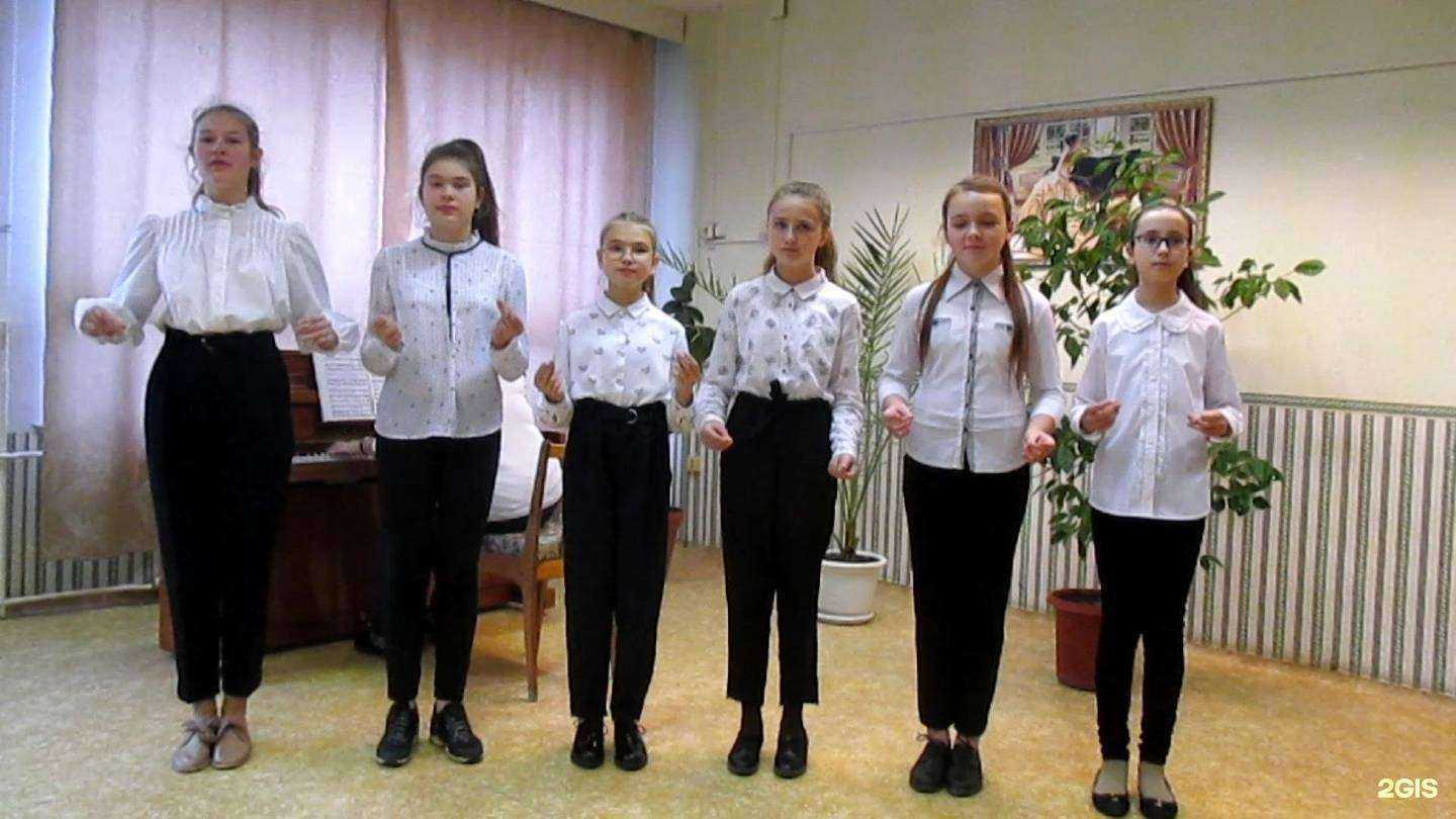 Отзывы на компанию Детская школа искусств в Перми c фото