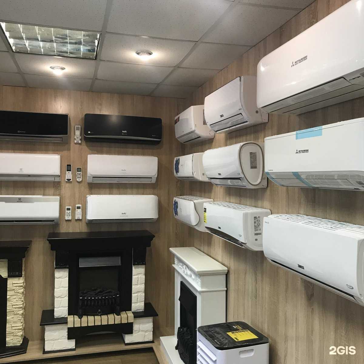 Отзывы на компанию Умный климат в г. Красноярск c фото