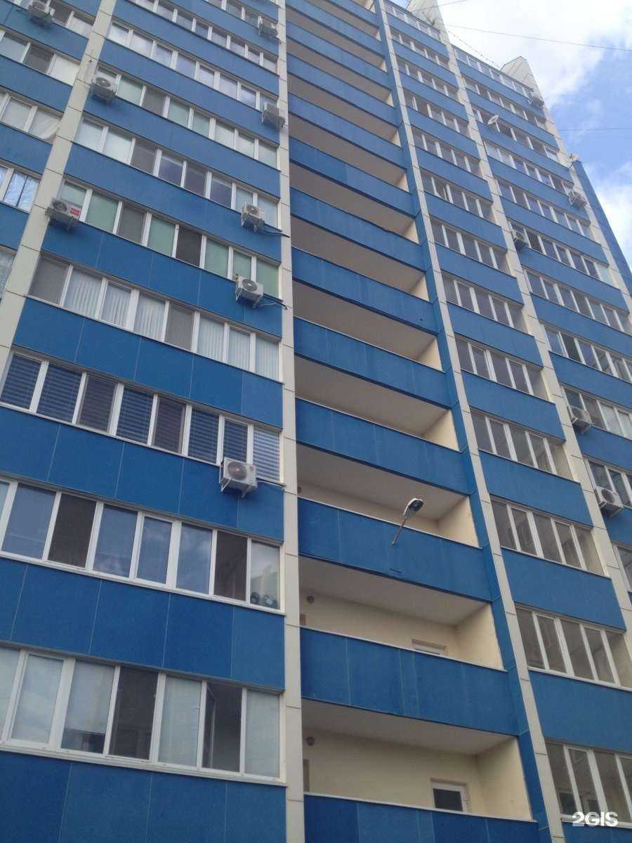 Отзывы на компанию Broadway в Оренбурге c фото - фотография 2 из 2