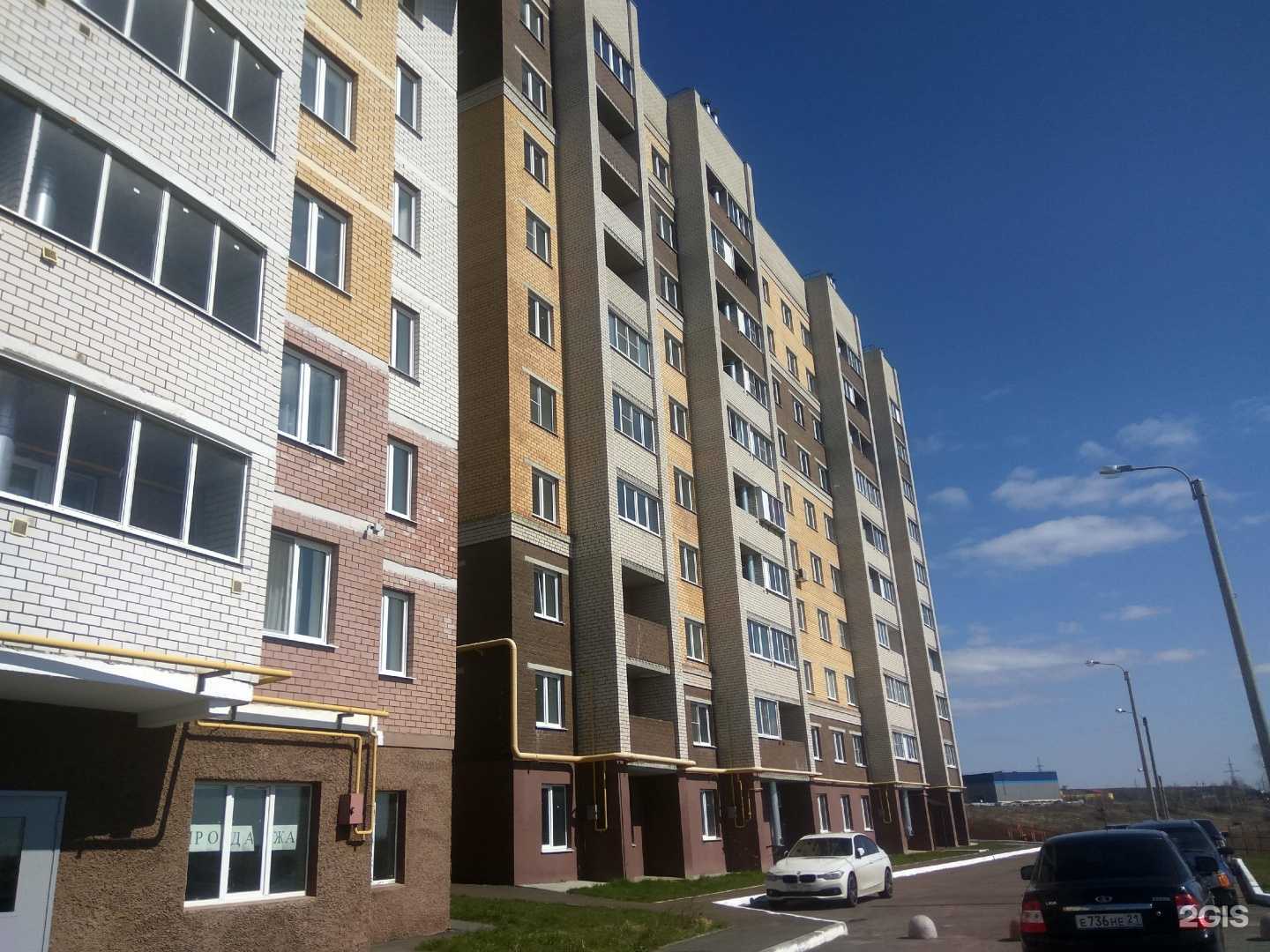 Отзывы на компанию Швейная фабрика в Чебоксарах c фото - фотография 2 из 2