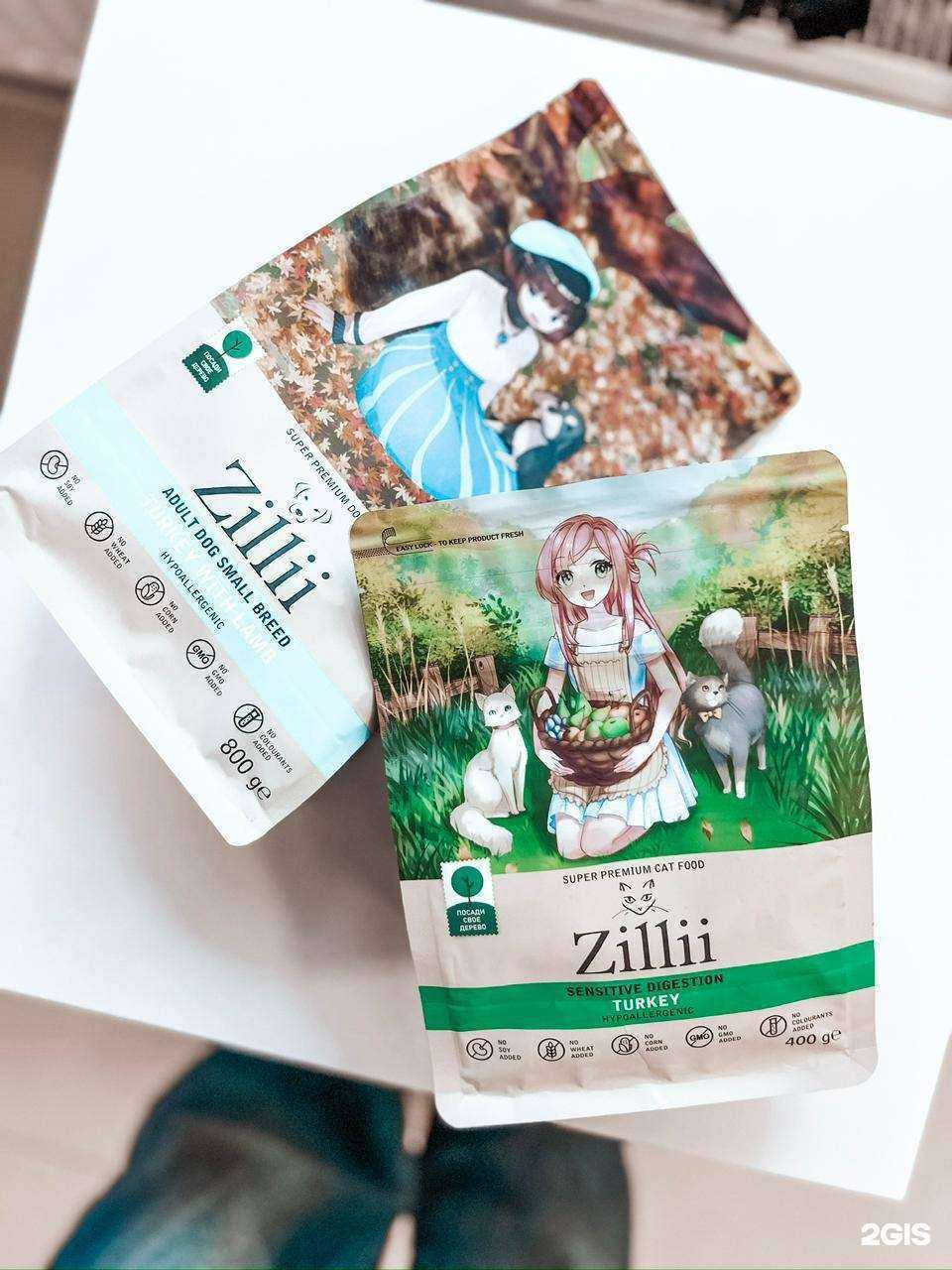 Отзывы на компанию Смурфикс в г. Ставрополь c фото