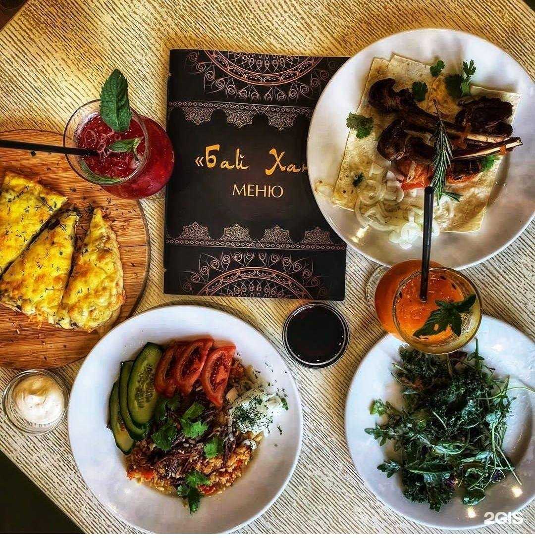 Отзывы на компанию Бай хан в Уфе c фото