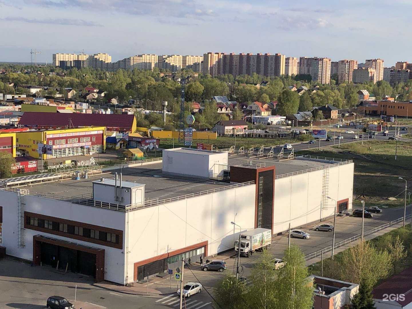 Отзывы на компанию РЕСО-гарантия в Раменском c фото - фотография 2 из 2