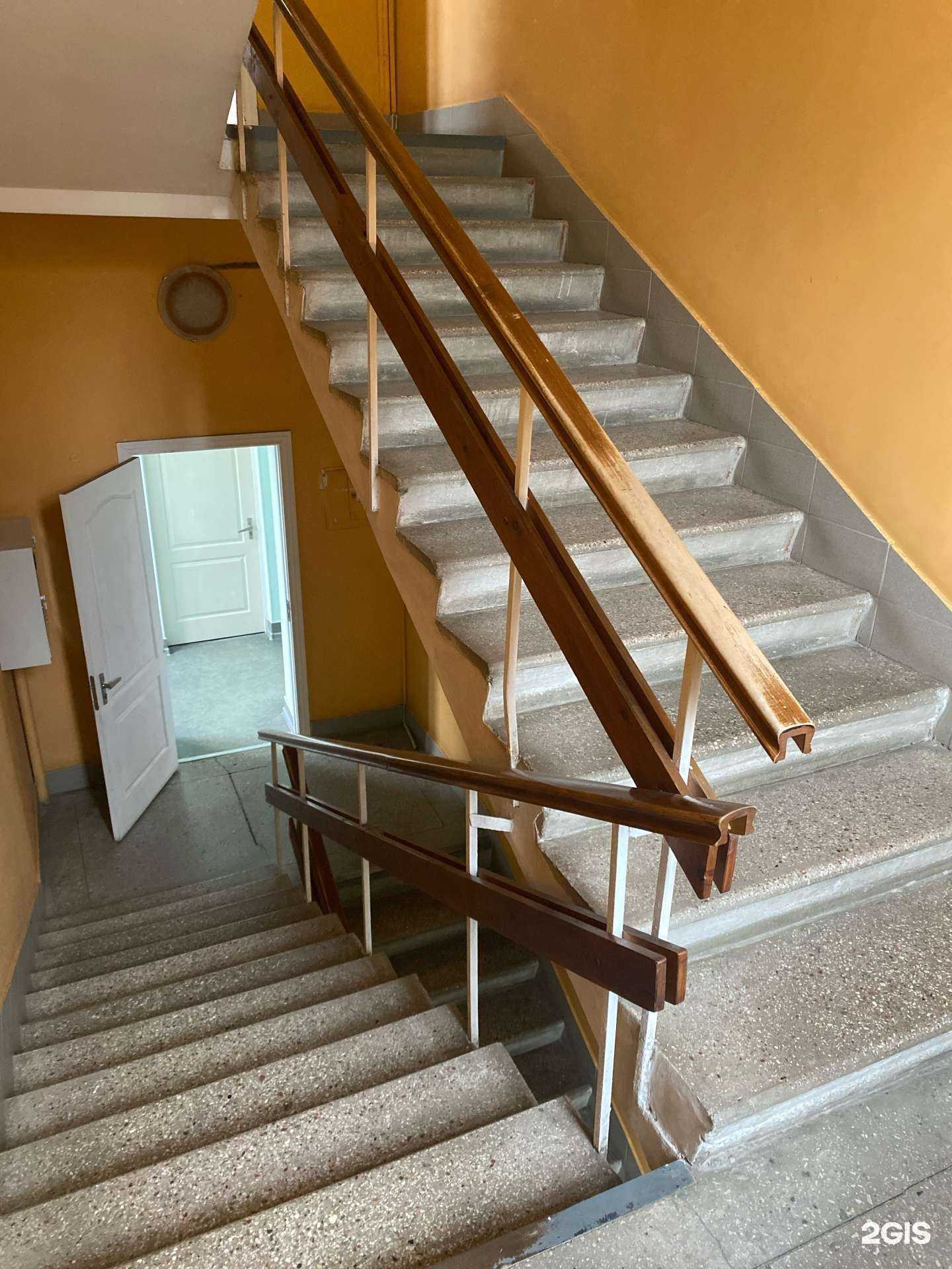 Отзывы на компанию Форт Боярд от Активити в Краснодаре c фото - фотография 2 из 2