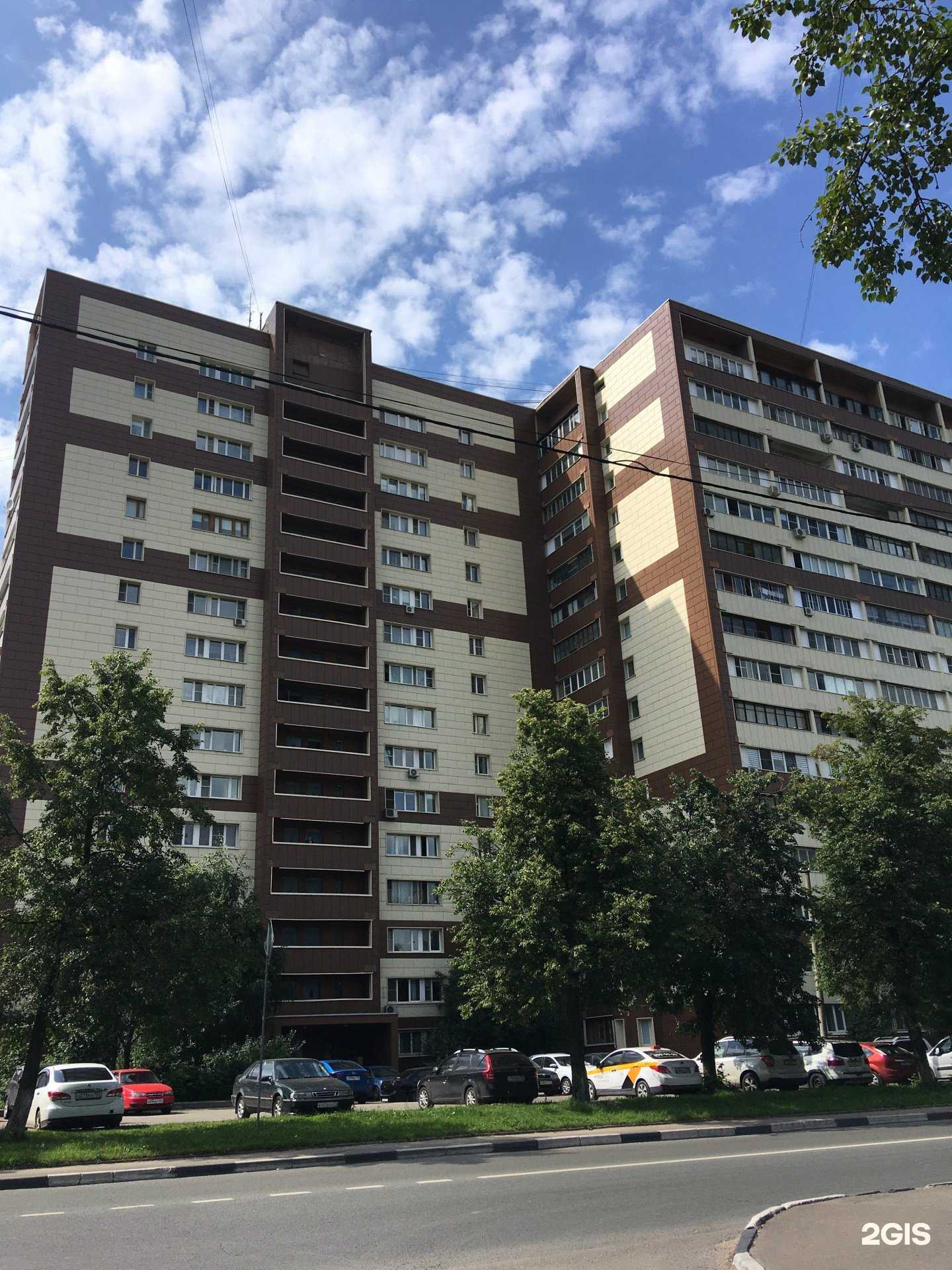 Отзывы на компанию Улыбка радуги в Долгопрудном c фото - фотография 2 из 2